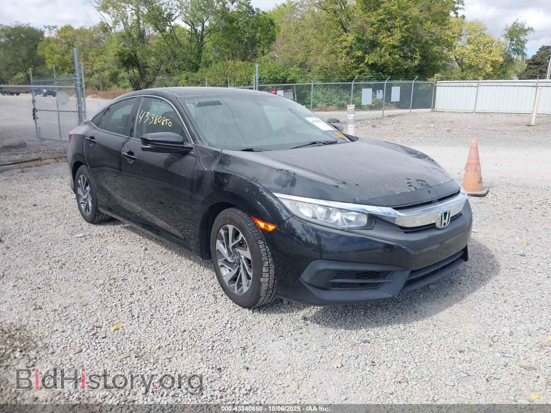 Photo 19XFC2F73GE093986 - HONDA CIVIC 2016