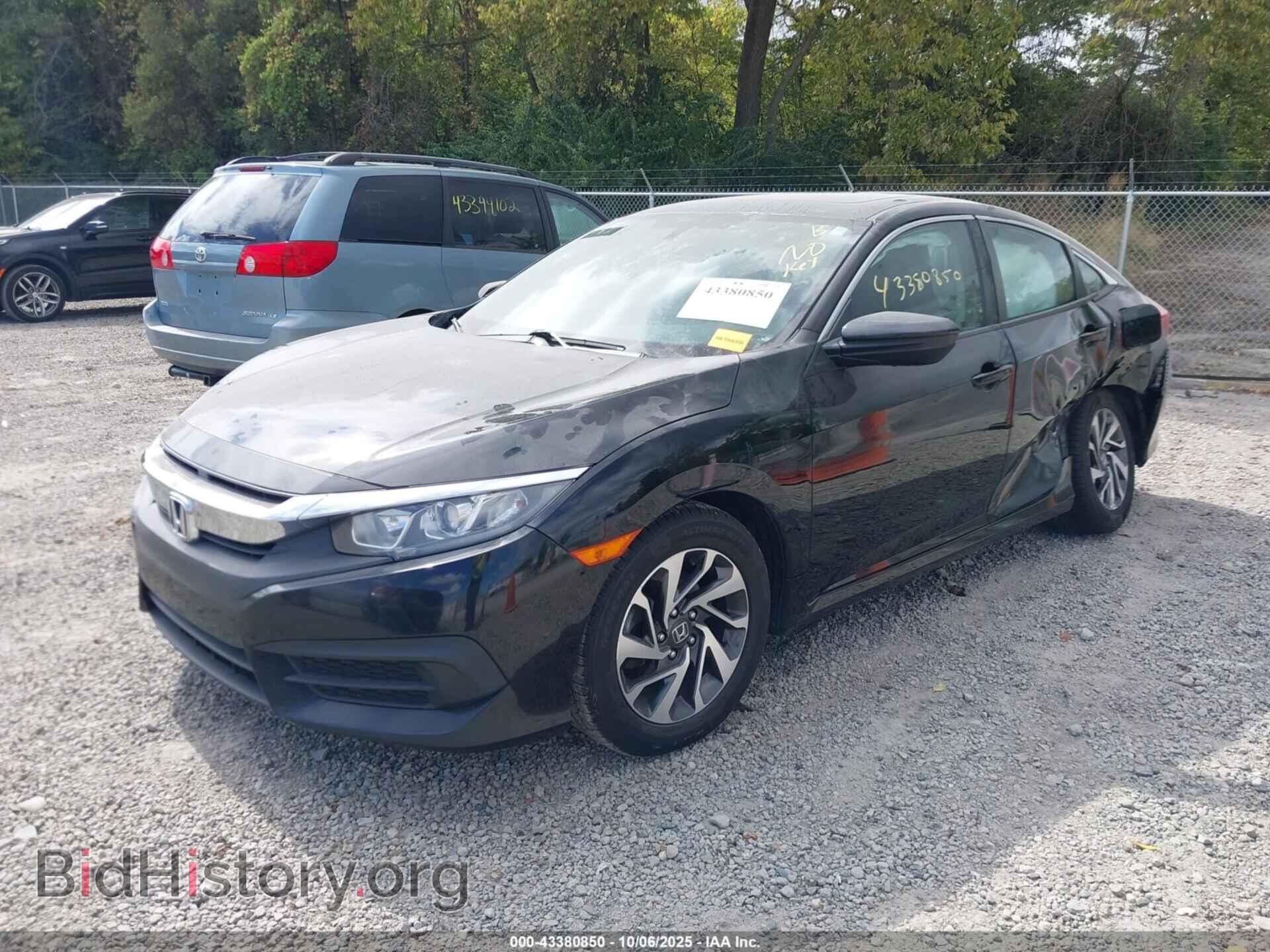 2016 HONDA CIVIC - VIN: 19XFC2F73GE093986 - Фото 2