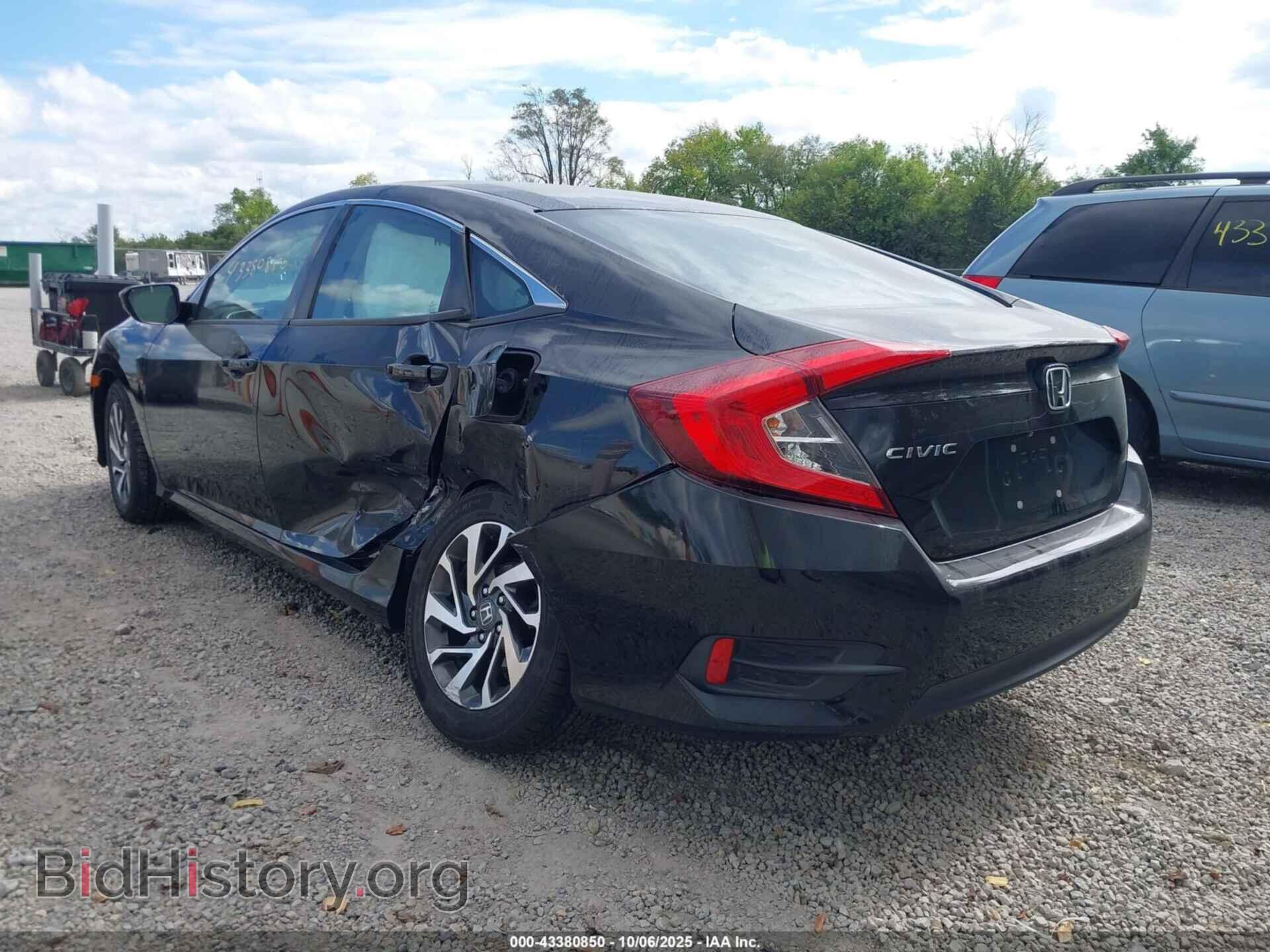 2016 HONDA CIVIC - VIN: 19XFC2F73GE093986 - Фото 3