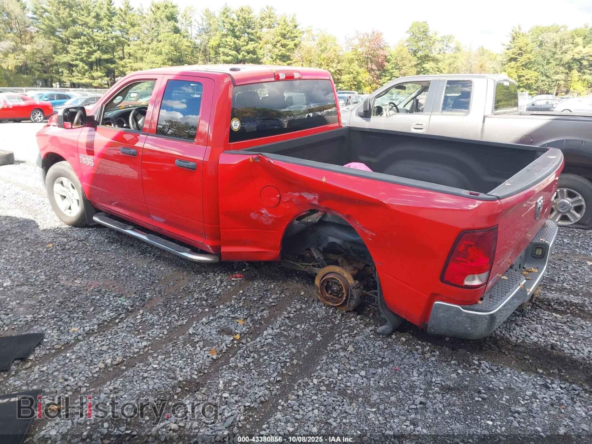 2013 RAM 1500 - VIN: 1C6RR7FG8DS725194 - Photo 3