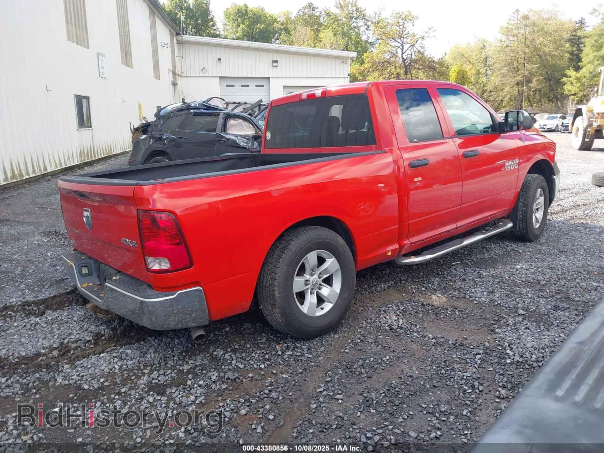 2013 RAM 1500 - VIN: 1C6RR7FG8DS725194 - Photo 4