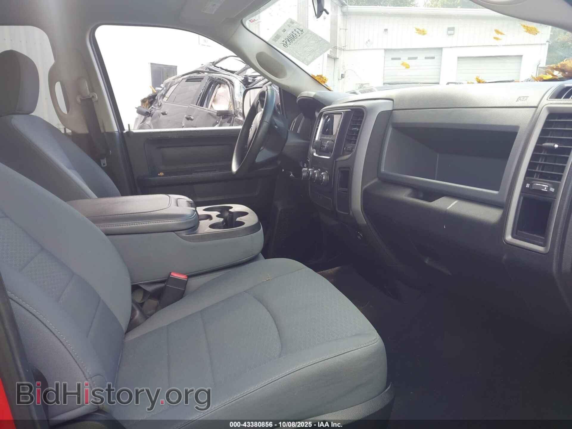 2013 RAM 1500 - VIN: 1C6RR7FG8DS725194 - Photo 5