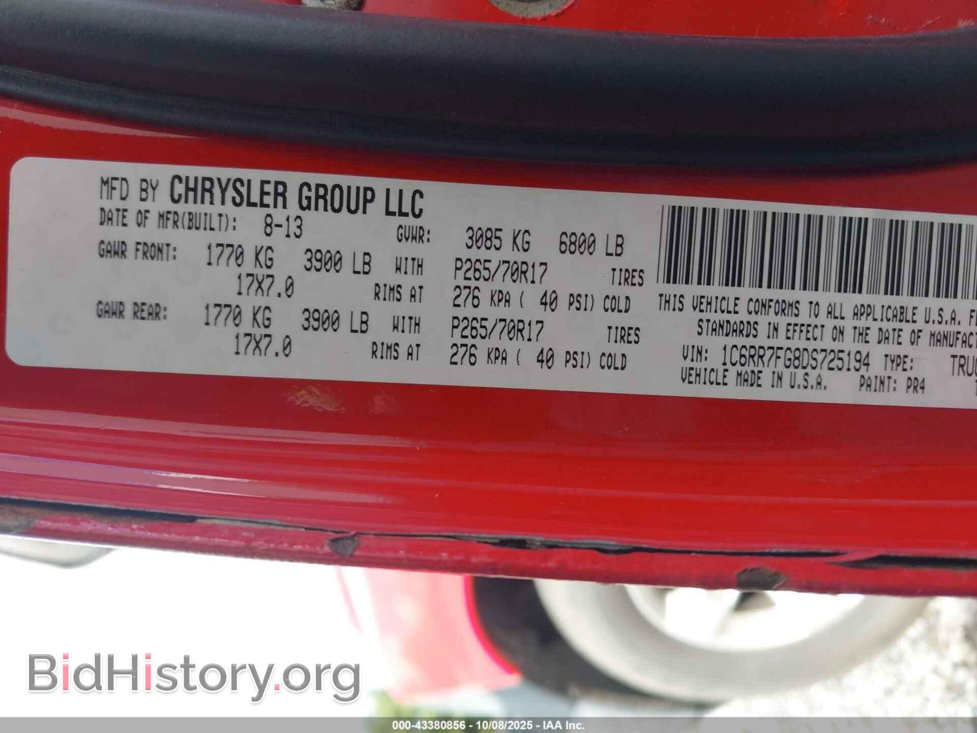 2013 RAM 1500 - VIN: 1C6RR7FG8DS725194 - Photo 9