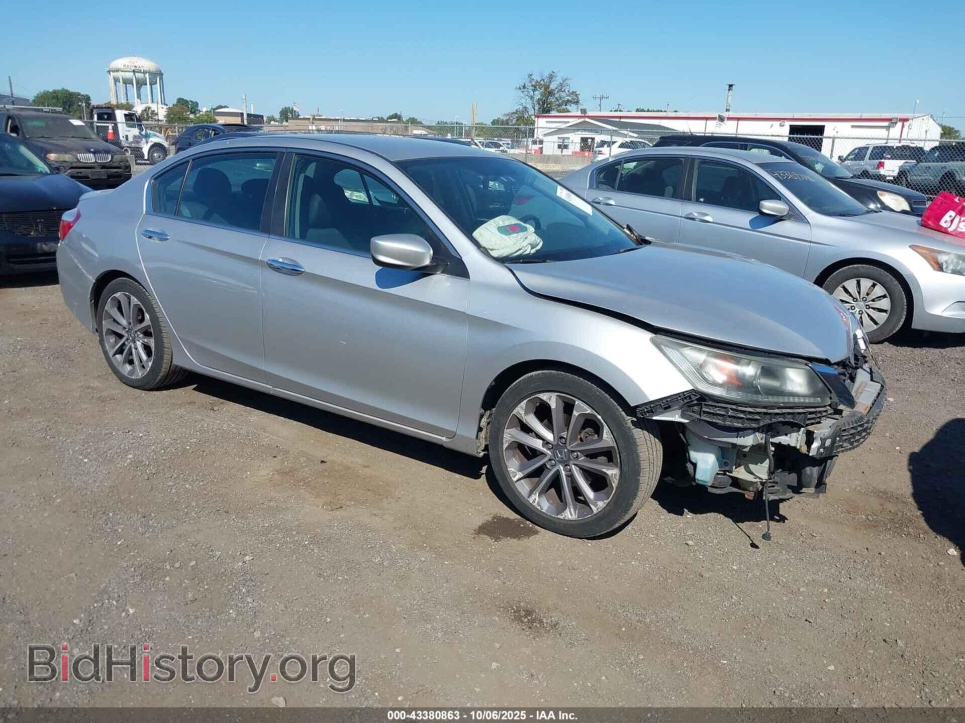 Фотография 1HGCR2F50DA006853 - HONDA ACCORD 2013