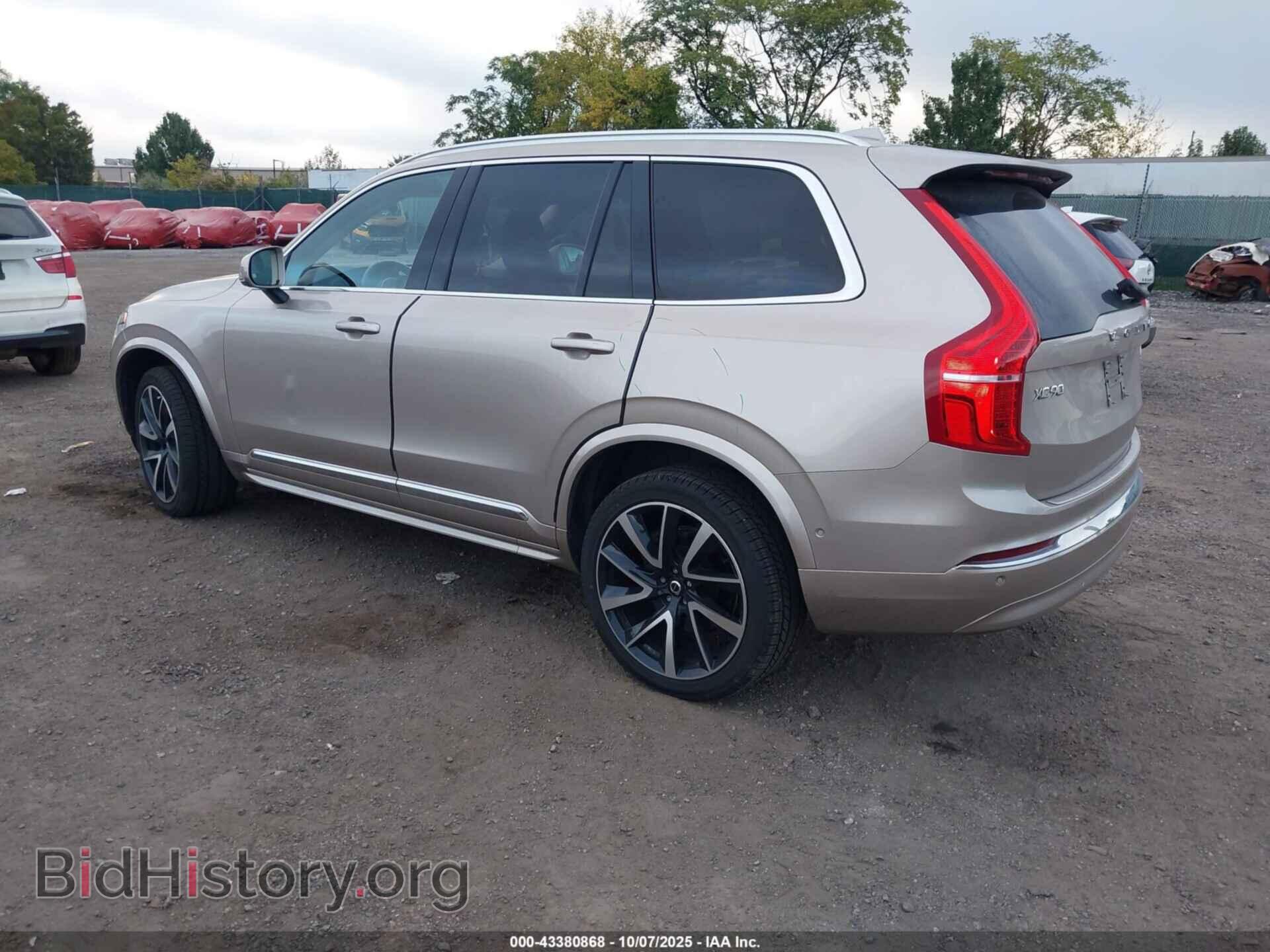 2023 VOLVO XC90 - VIN: YV4L12PN4P1915510 - Фото 3