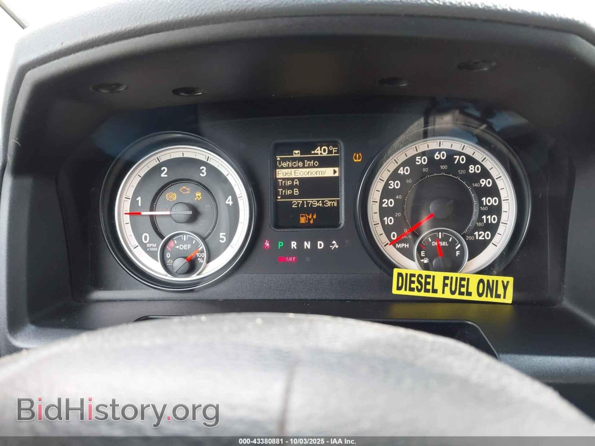 2014 RAM 2500 - VIN: 3C6UR5HL3EG156627 - Фото 7