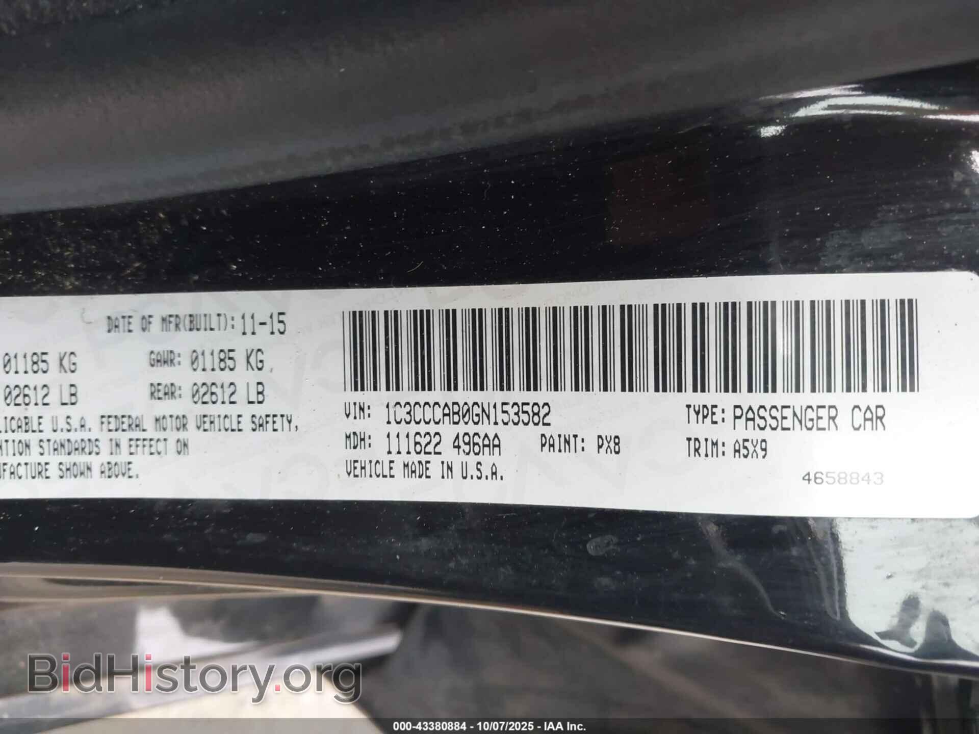 2016 CHRYSLER 200 - VIN: 1C3CCCAB0GN153582 - Фото 9