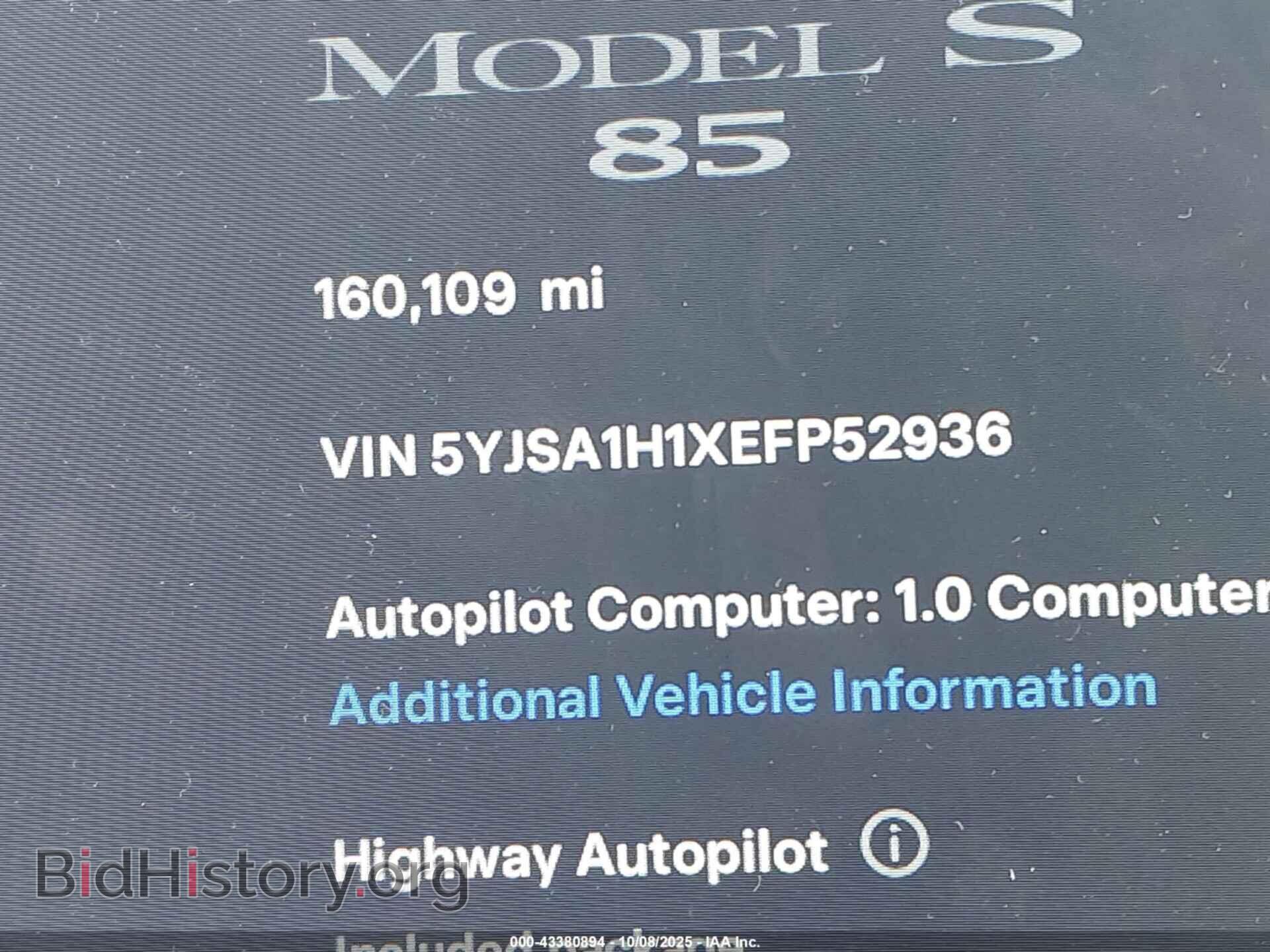 2014 TESLA MODEL S - VIN: 5YJSA1H1XEFP52936 - Photo 7