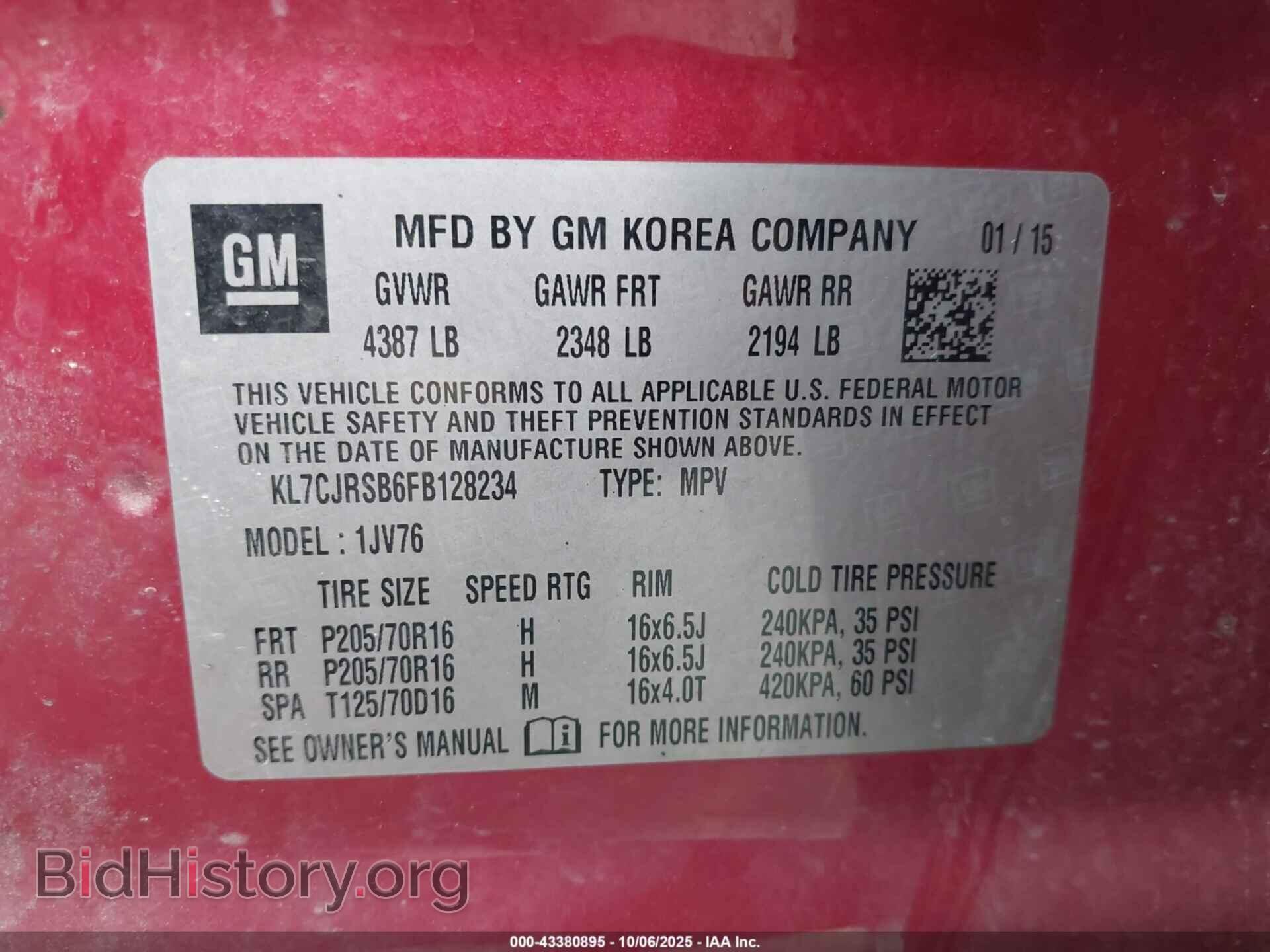 2015 CHEVROLET TRAX - VIN: KL7CJRSB6FB128234 - Фото 9
