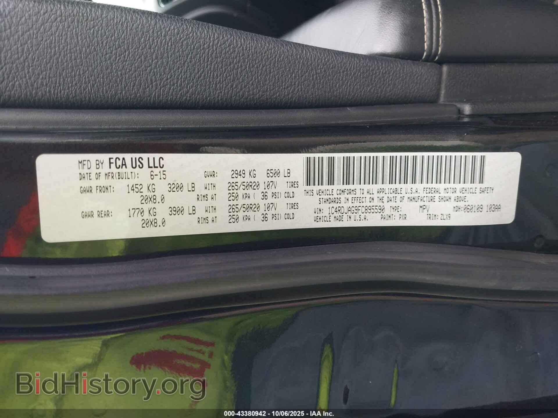 2015 DODGE DURANGO - VIN: 1C4RDJAG9FC895590 - Фото 9