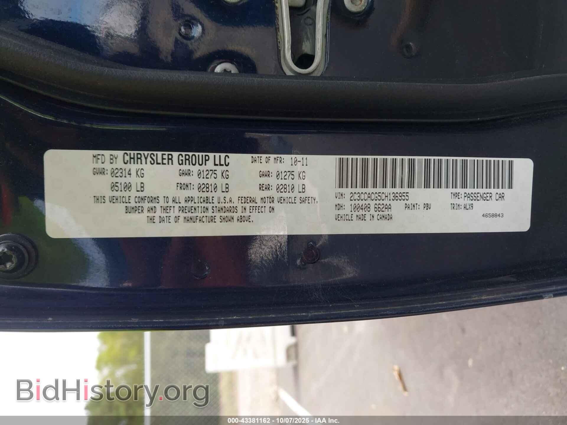 2012 CHRYSLER 300 - VIN: 2C3CCACG5CH136955 - Фото 9