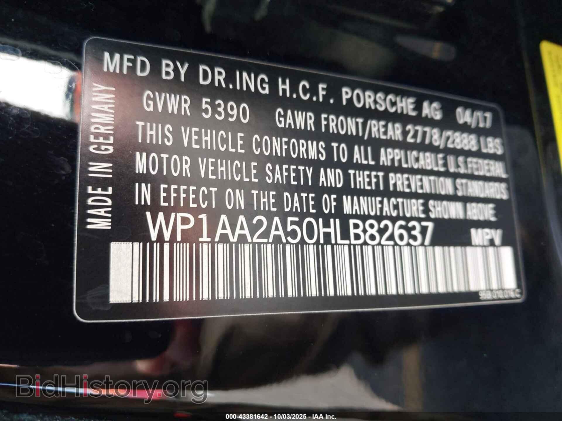 2017 PORSCHE MACAN - VIN: WP1AA2A50HLB82637 - Photo 9