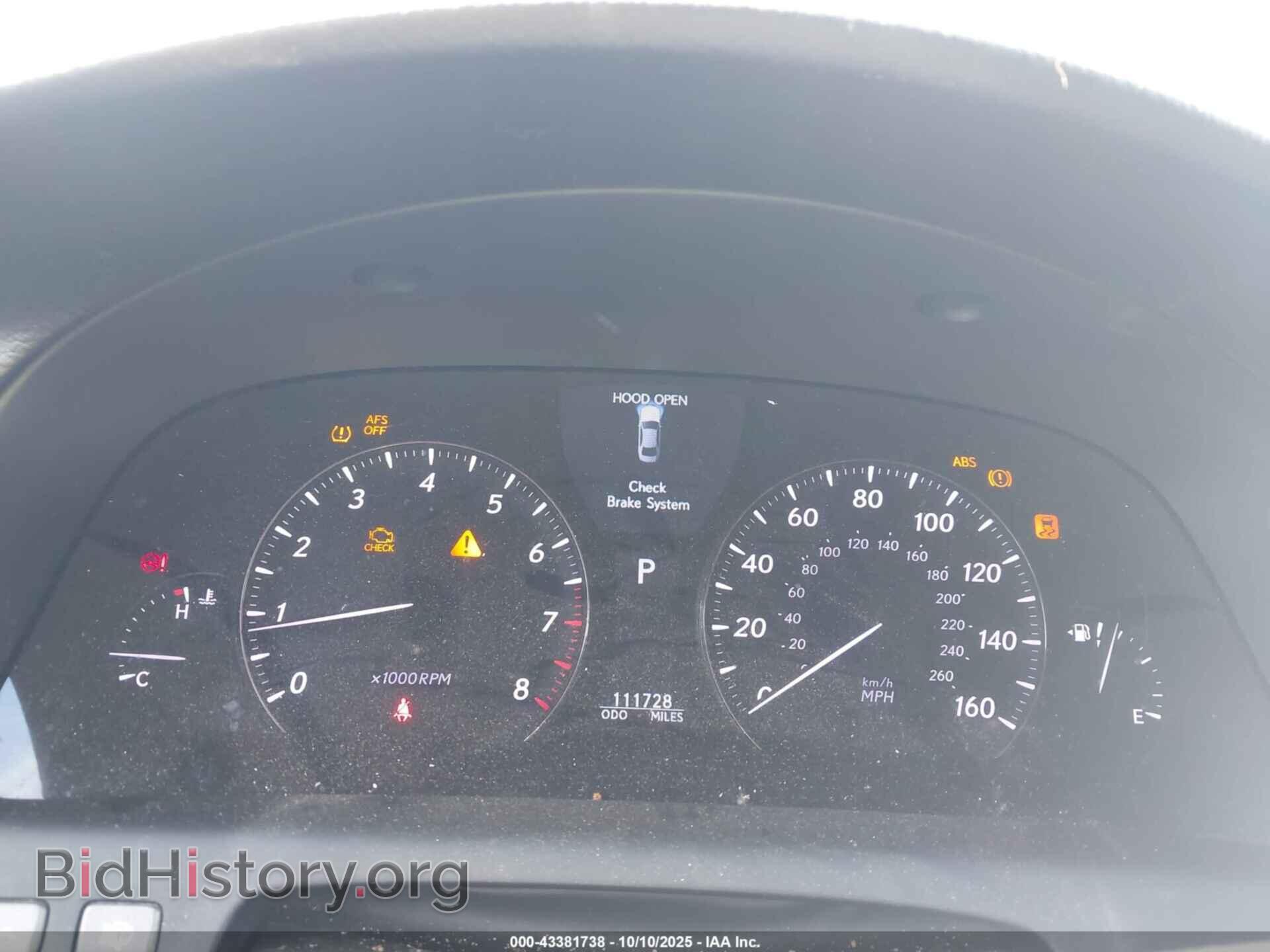 2011 LEXUS LS 460 - VIN: JTHCL5EF8B5010584 - Photo 7