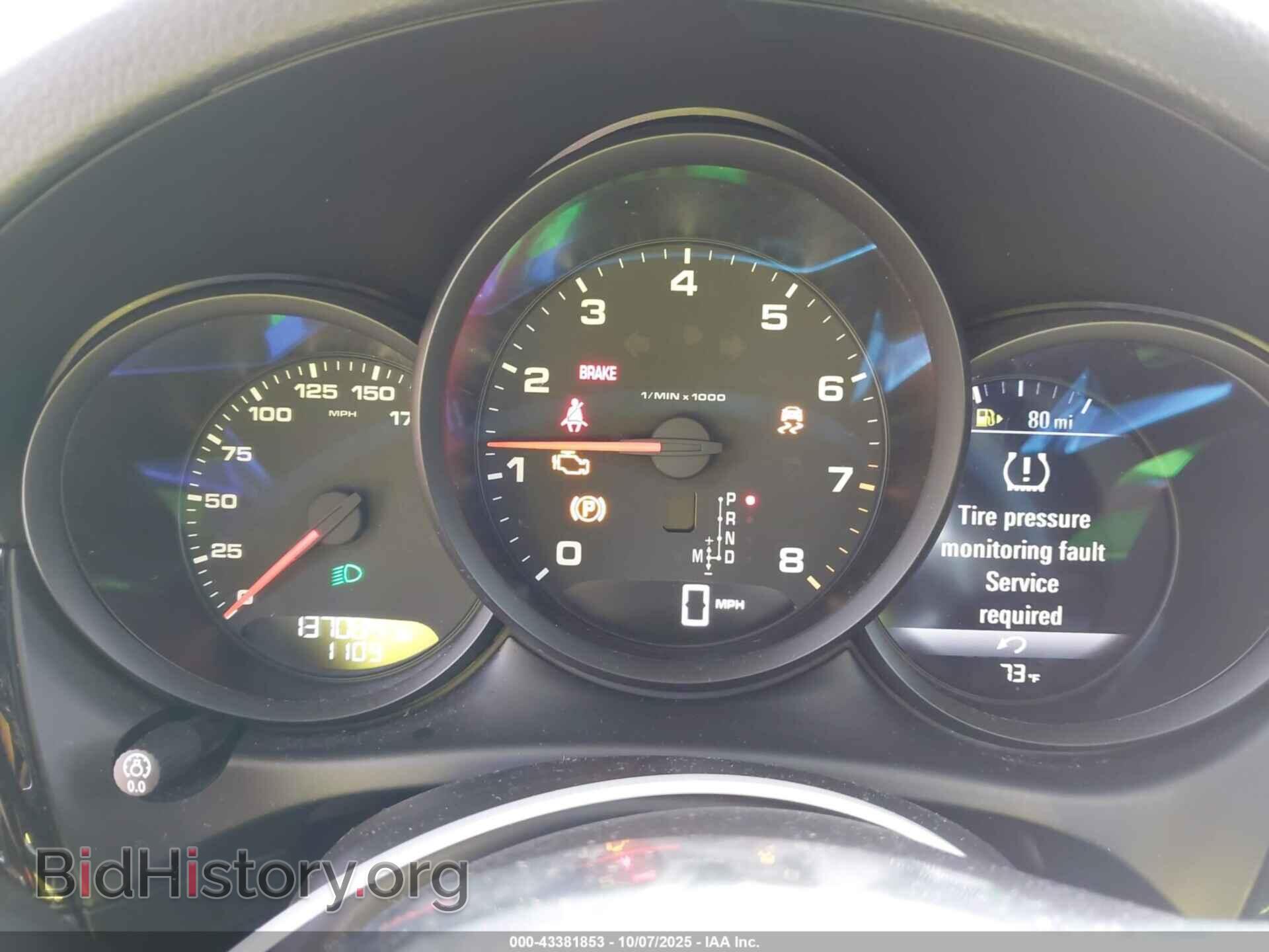 2017 PORSCHE MACAN - VIN: WP1AA2A59HLB00162 - Photo 7