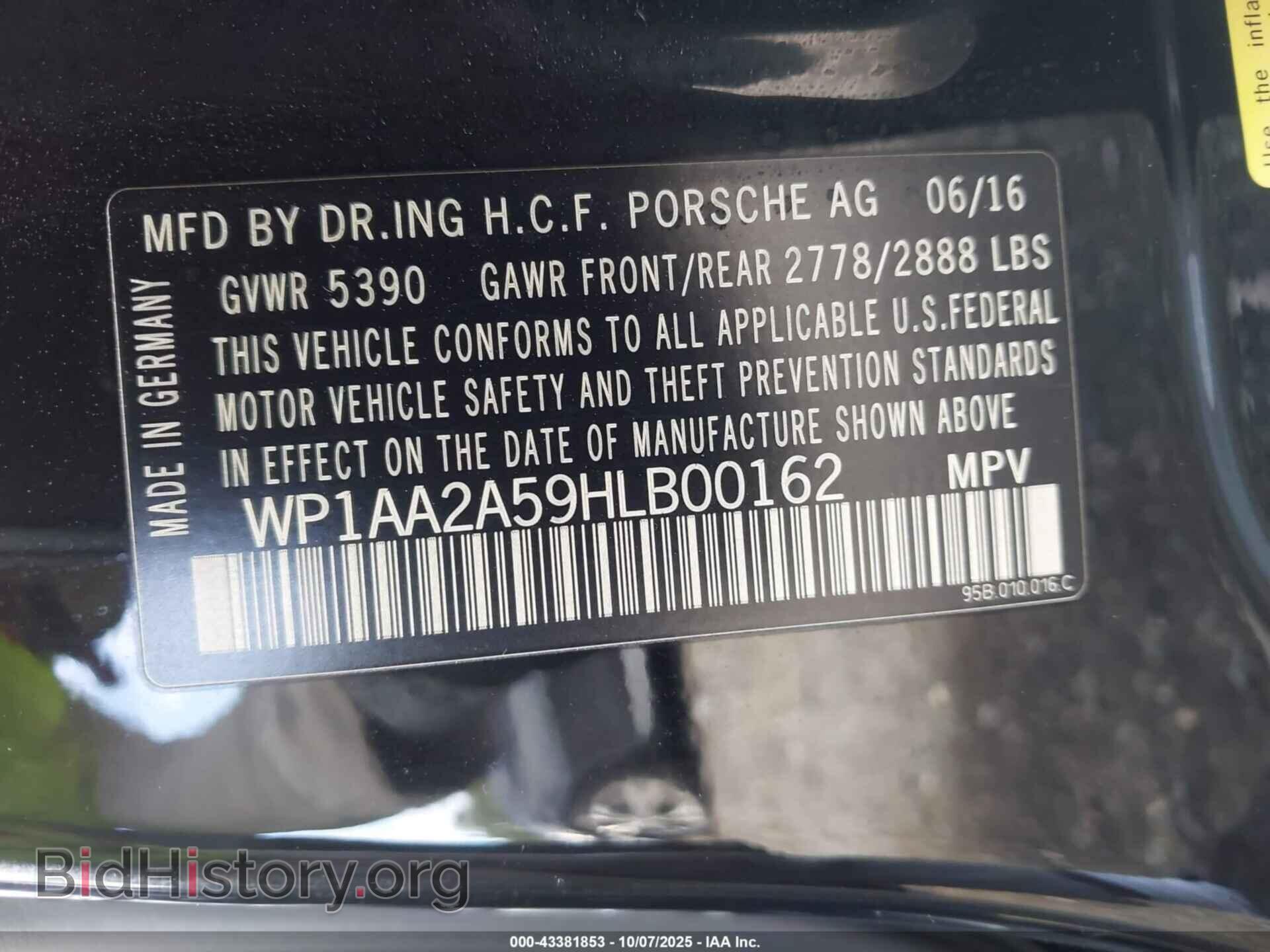2017 PORSCHE MACAN - VIN: WP1AA2A59HLB00162 - Photo 9