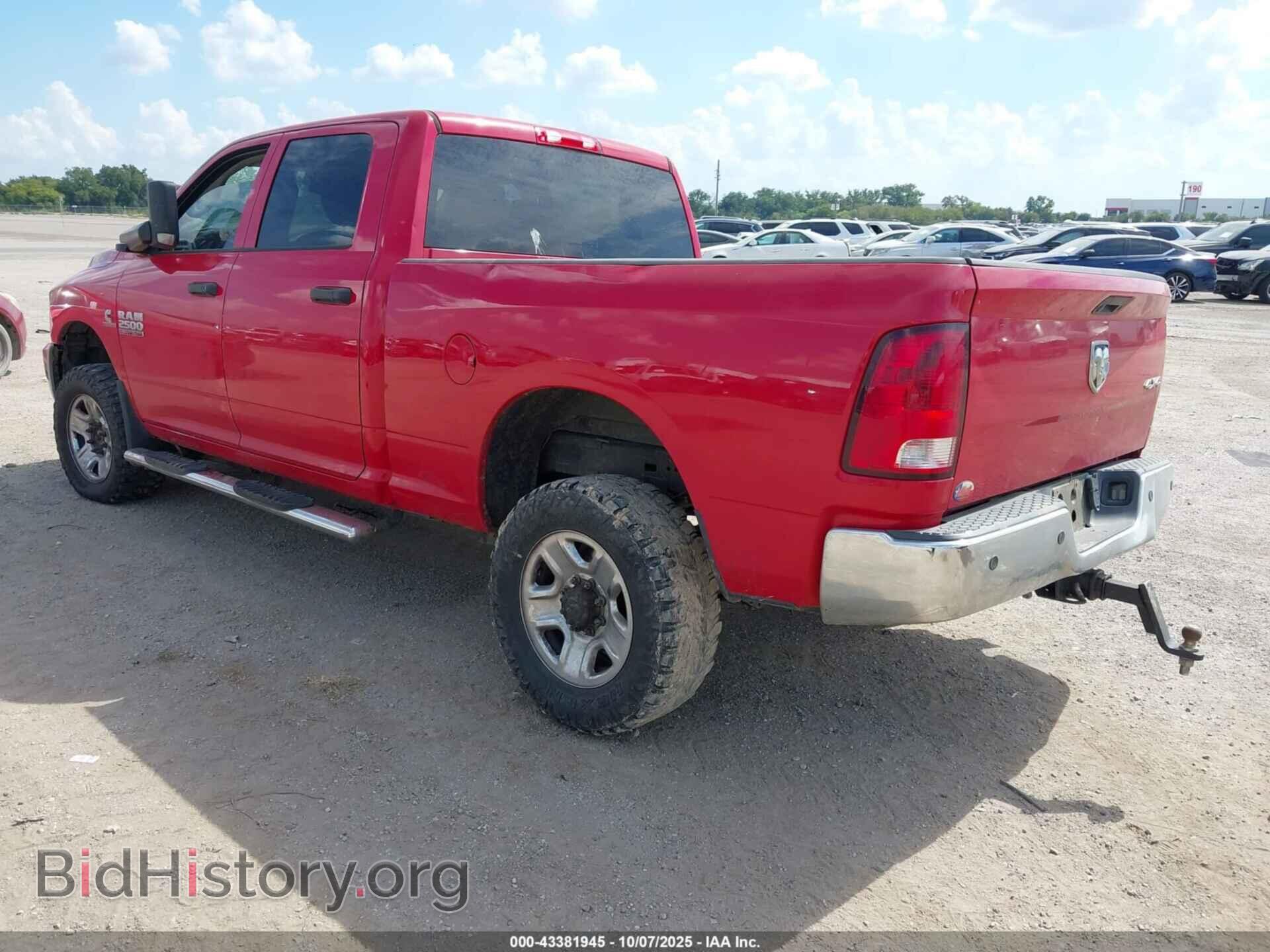 2015 RAM 2500 - VIN: 3C6UR5CL7FG696832 - Фото 3