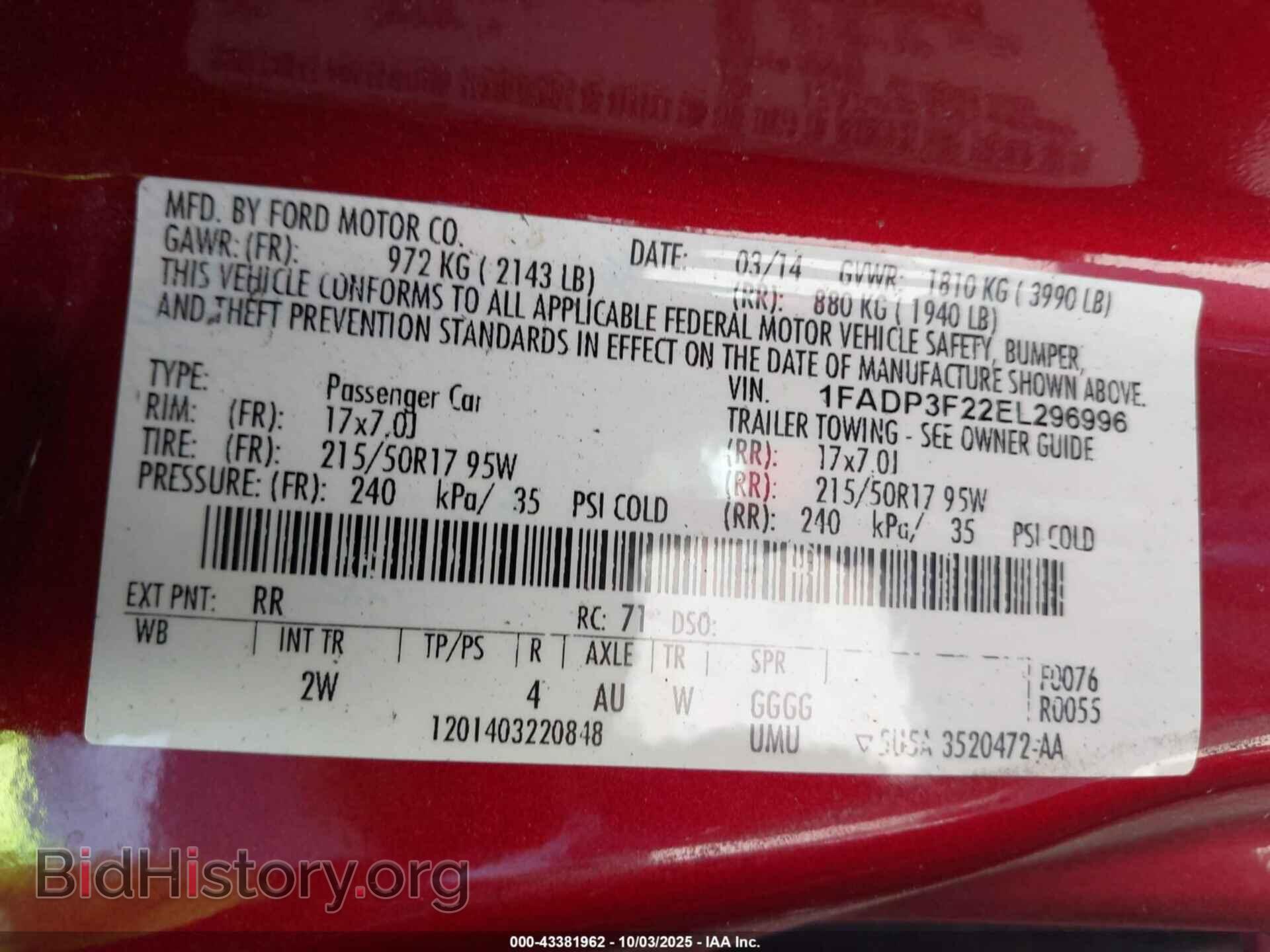 2014 FORD FOCUS - VIN: 1FADP3F22EL296996 - Photo 9