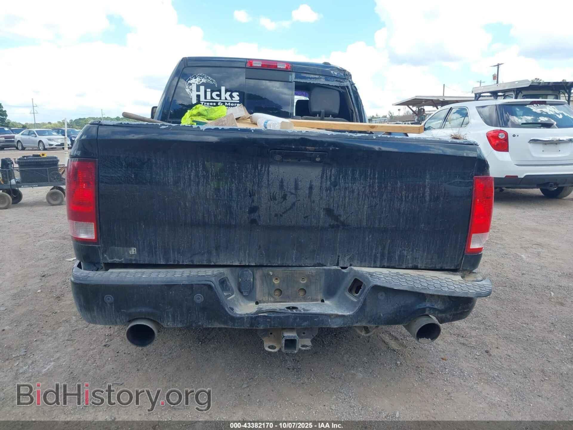 2012 RAM 1500 - VIN: 1C6RD6MT6CS253553 - Фото 17