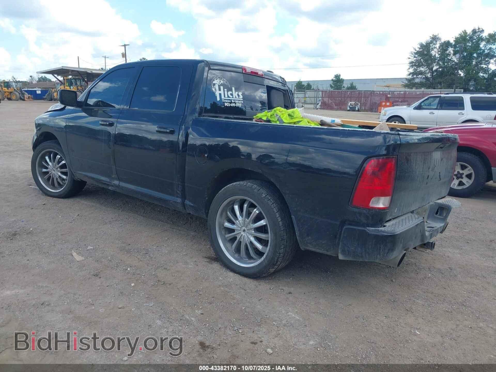 2012 RAM 1500 - VIN: 1C6RD6MT6CS253553 - Фото 3