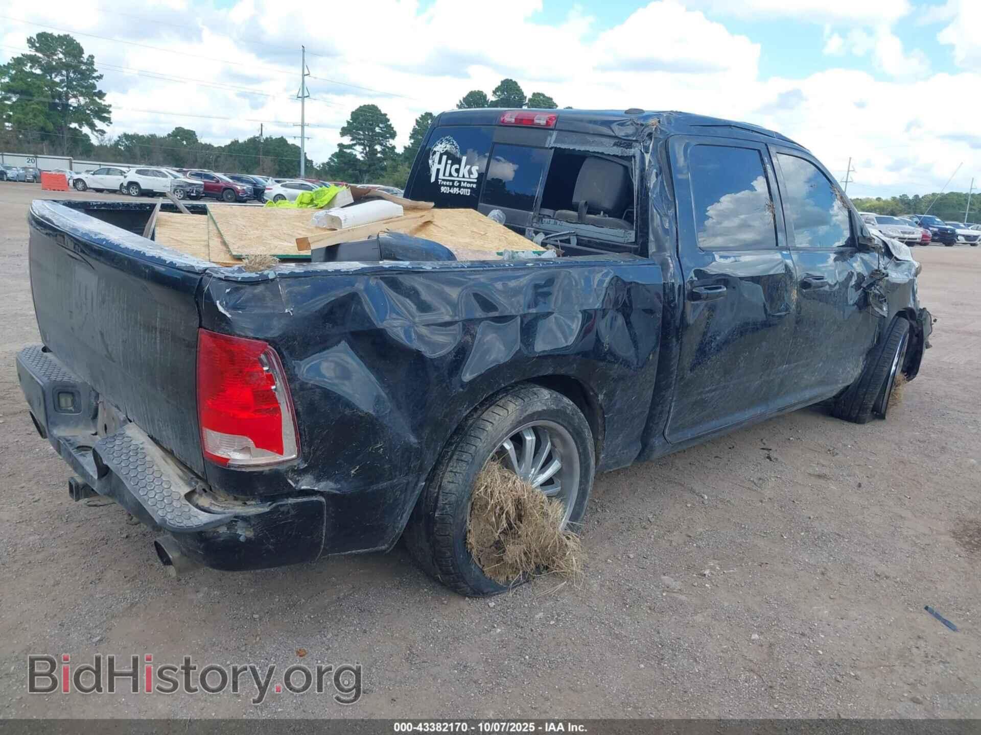 2012 RAM 1500 - VIN: 1C6RD6MT6CS253553 - Фото 4