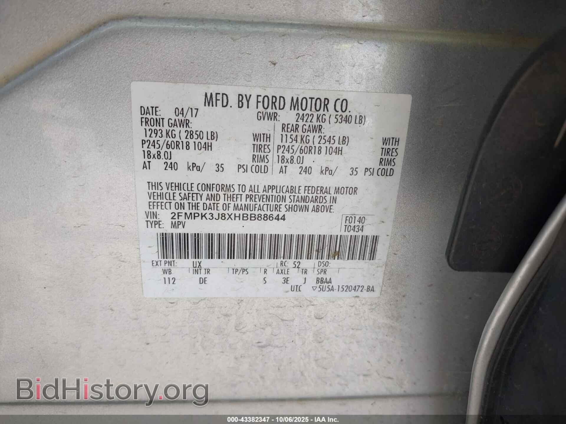 2017 FORD EDGE - VIN: 2FMPK3J8XHBB88644 - Фото 9