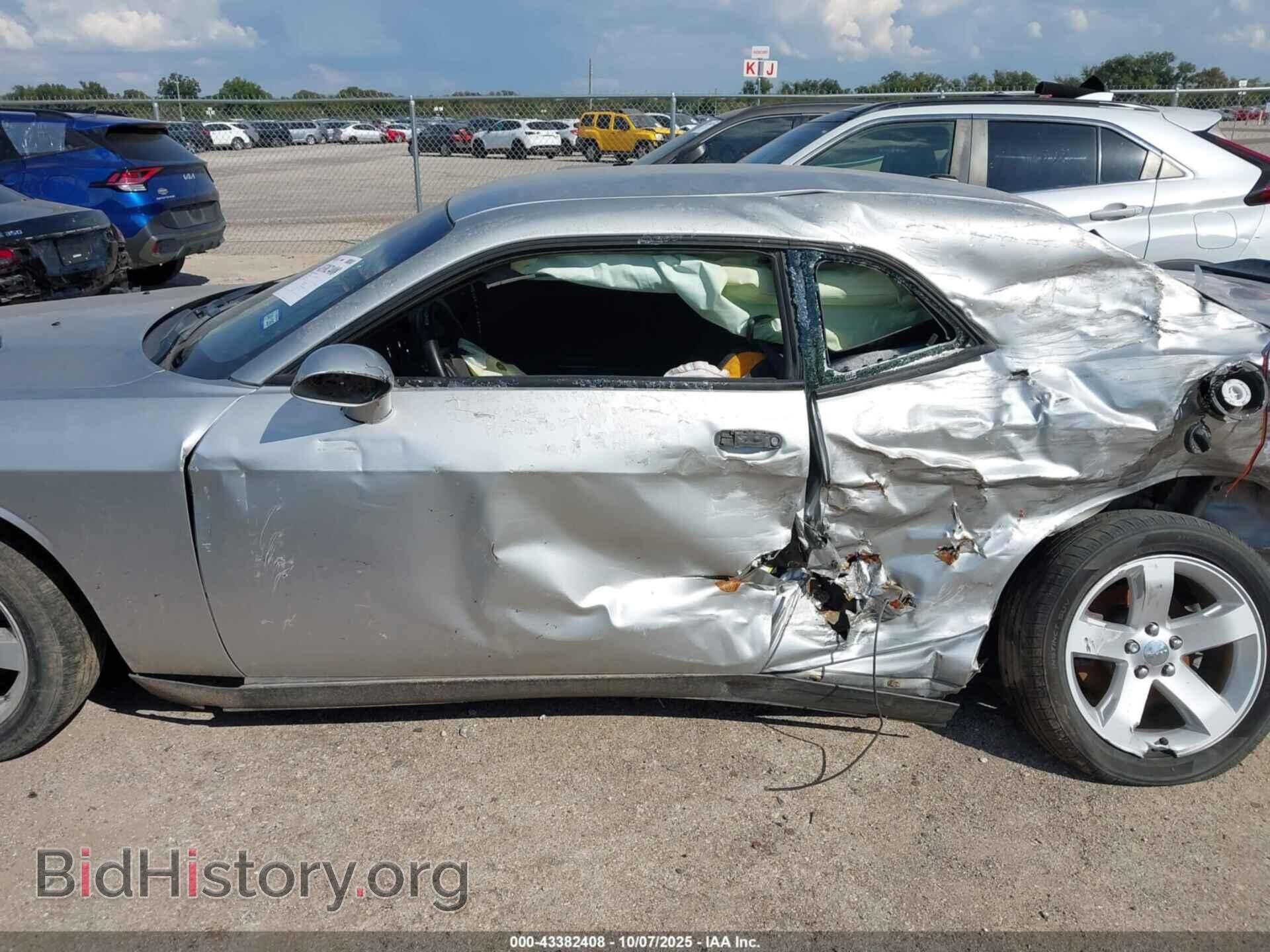 2012 DODGE CHALLENGER - VIN: 2C3CDYAG2CH134430 - Photo 13