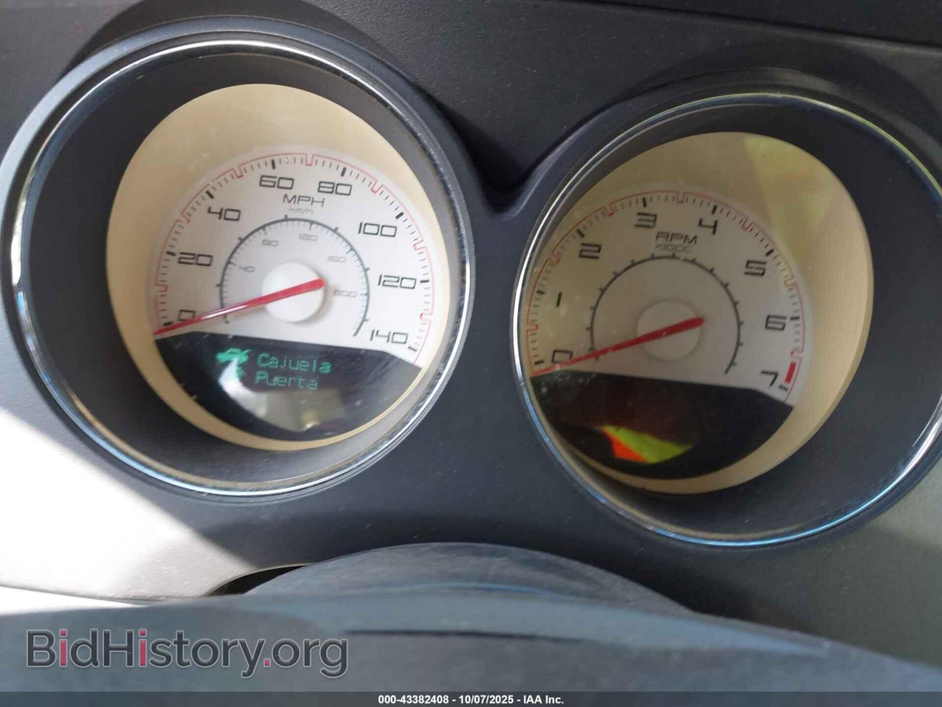 2012 DODGE CHALLENGER - VIN: 2C3CDYAG2CH134430 - Photo 7