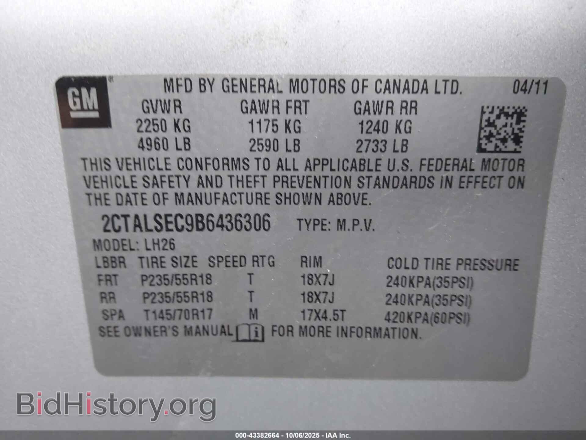 2011 GMC TERRAIN - VIN: 2CTALSEC9B6436306 - Photo 9