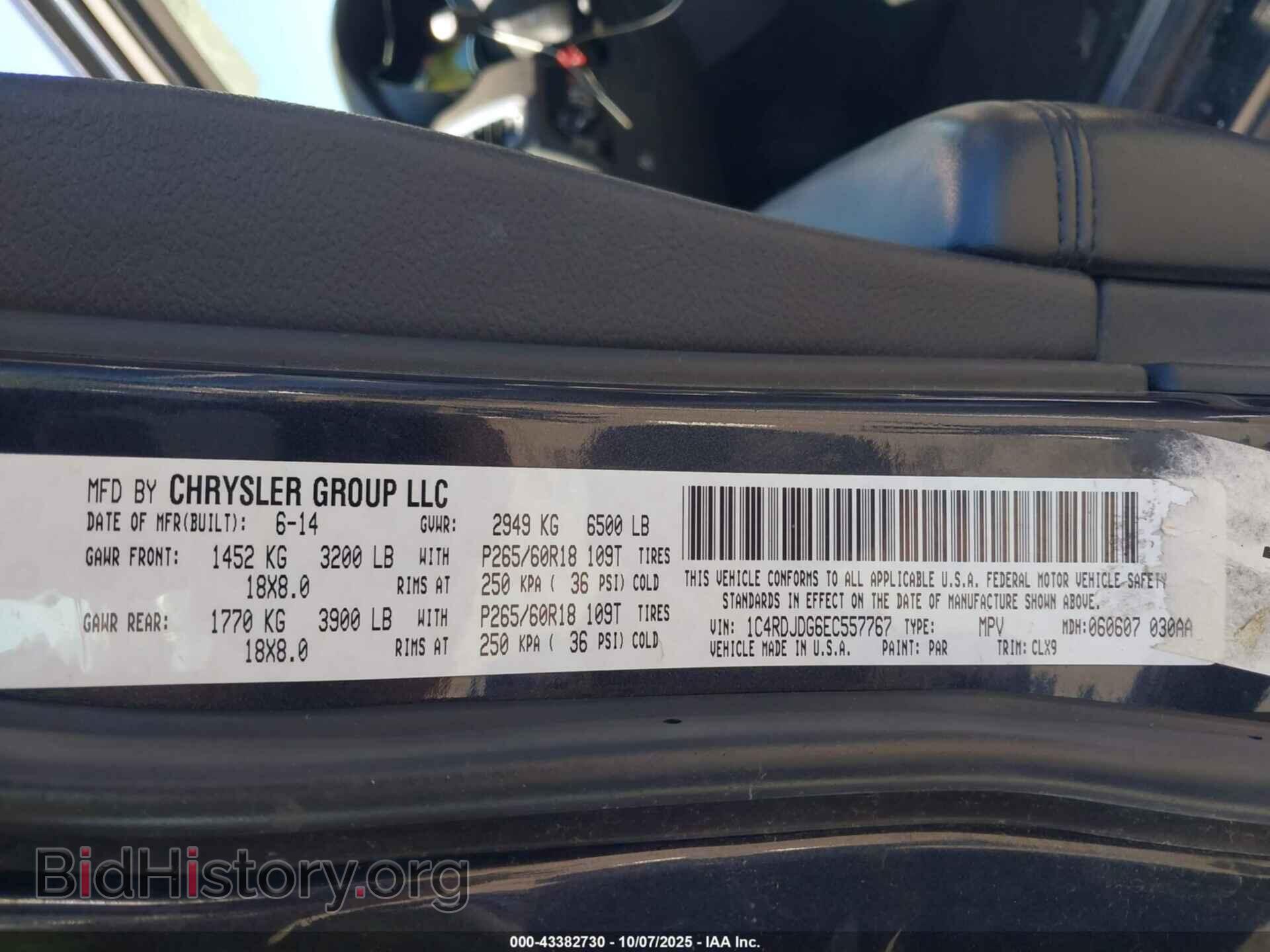 2014 DODGE DURANGO - VIN: 1C4RDJDG6EC557767 - Фото 9