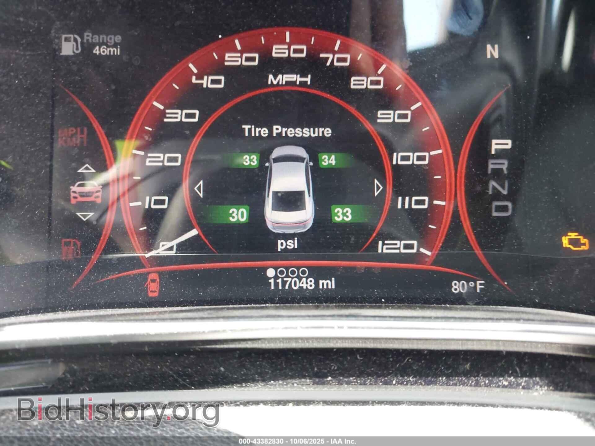 2014 DODGE DART - VIN: 1C3CDFCB4ED819700 - Фото 15