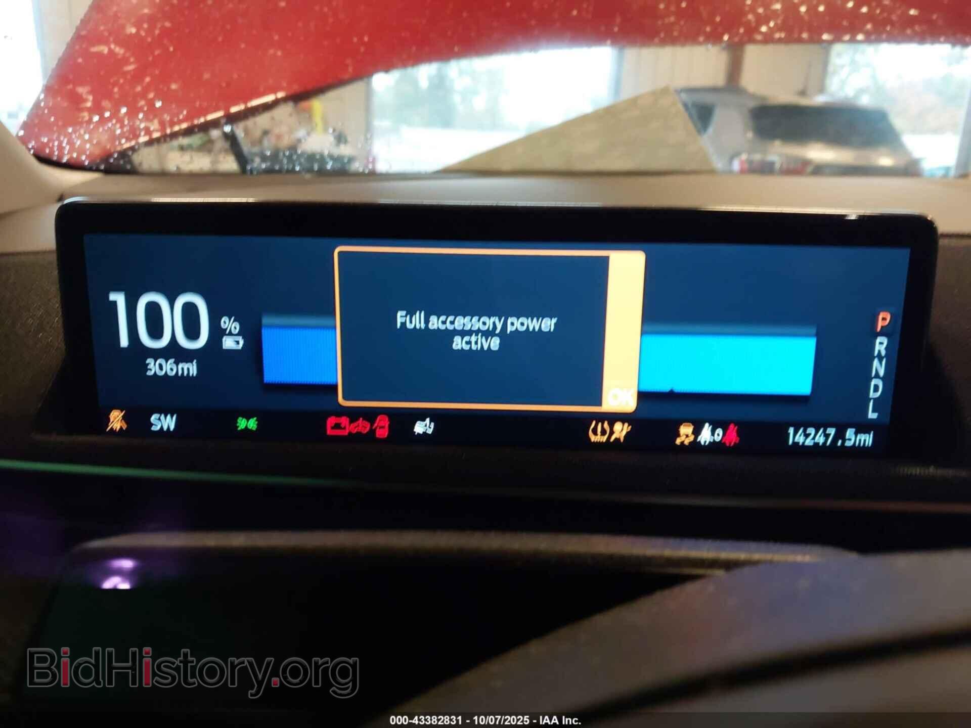 2024 FORD MUSTANG MACH-E - VIN: 3FMTK1SU0RMA41599 - Фото 7