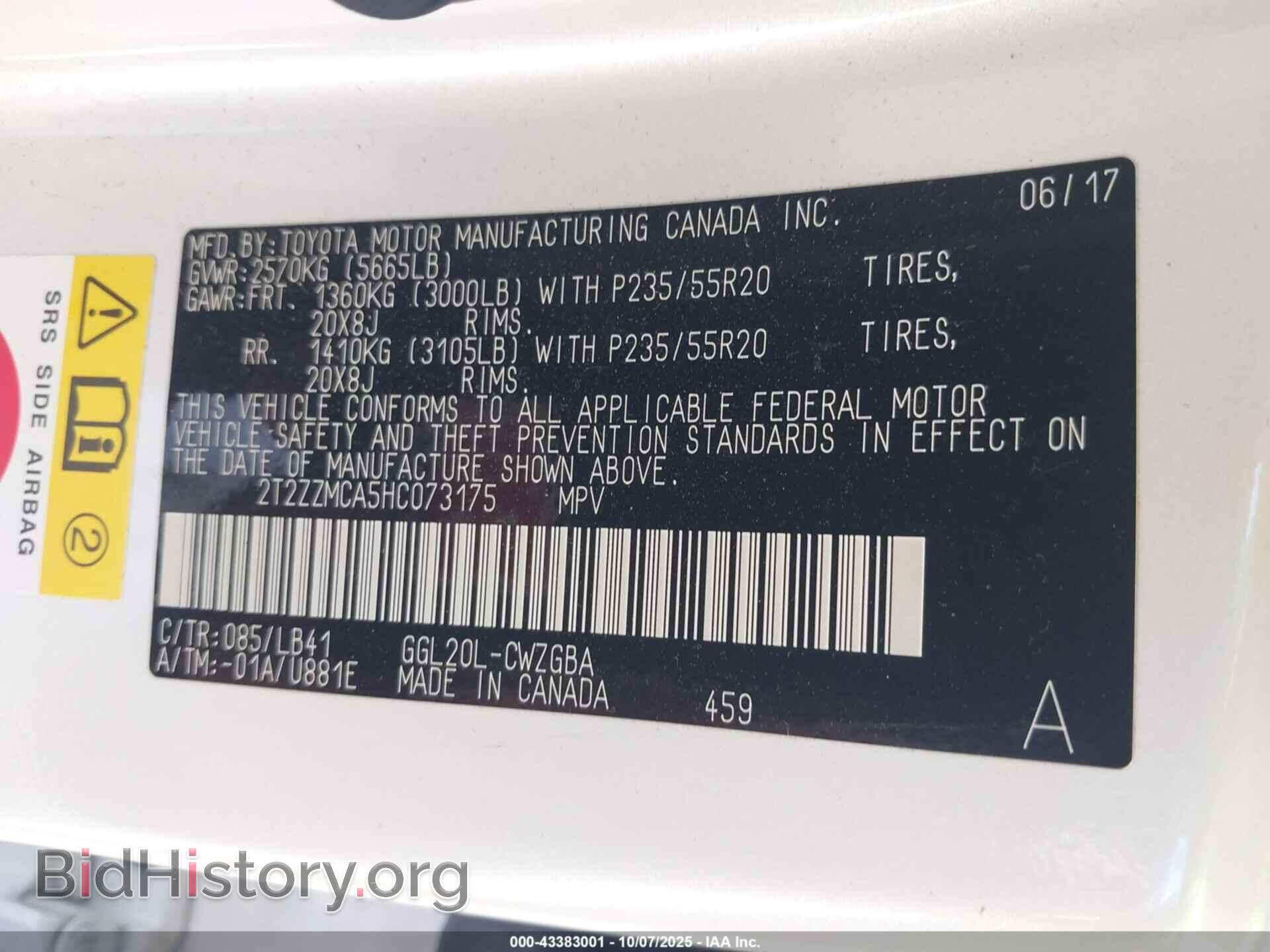 2017 LEXUS RX 350 - VIN: 2T2ZZMCA5HC073175 - Фото 9