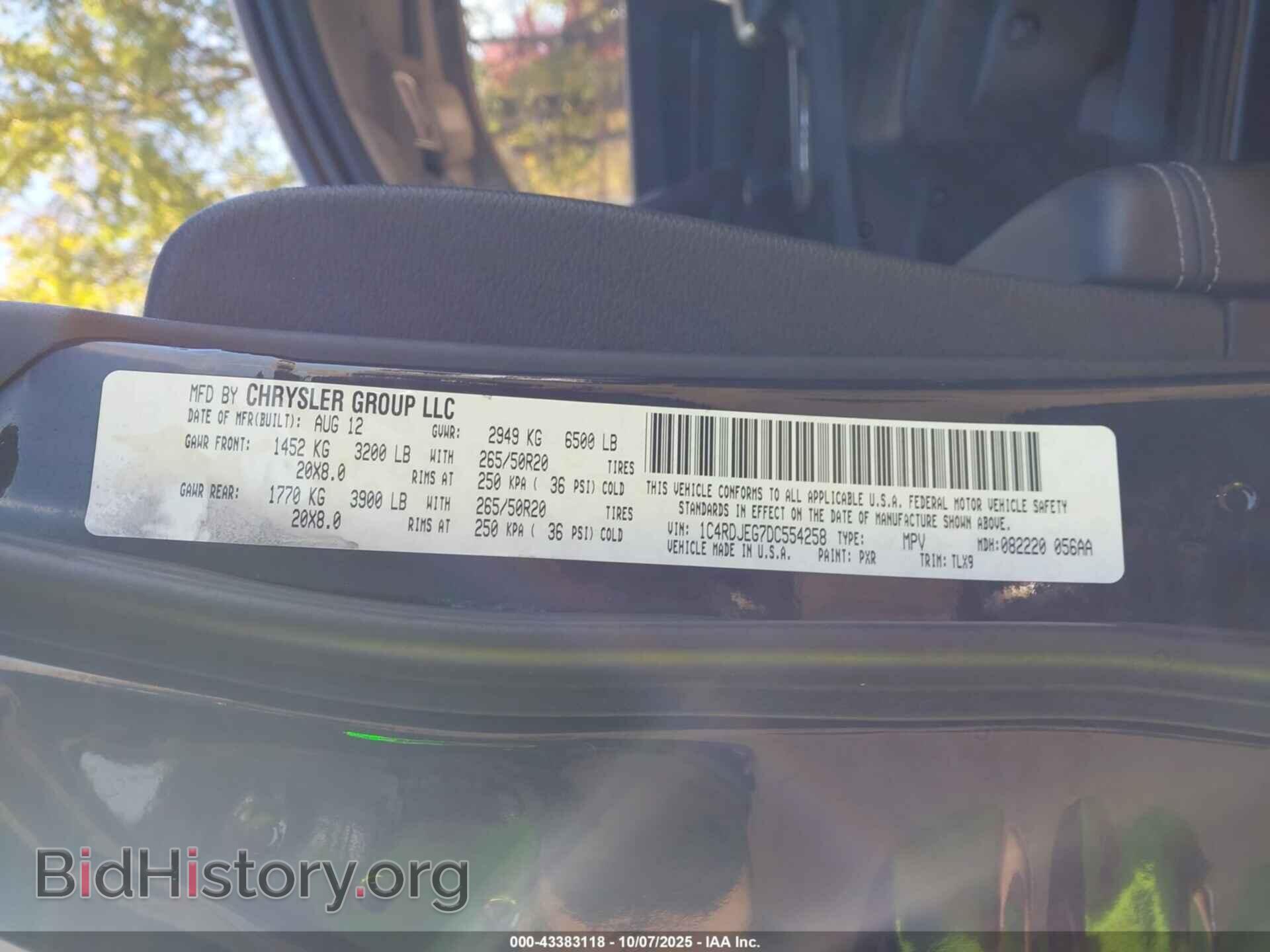 2013 DODGE DURANGO - VIN: 1C4RDJEG7DC554258 - Фото 9