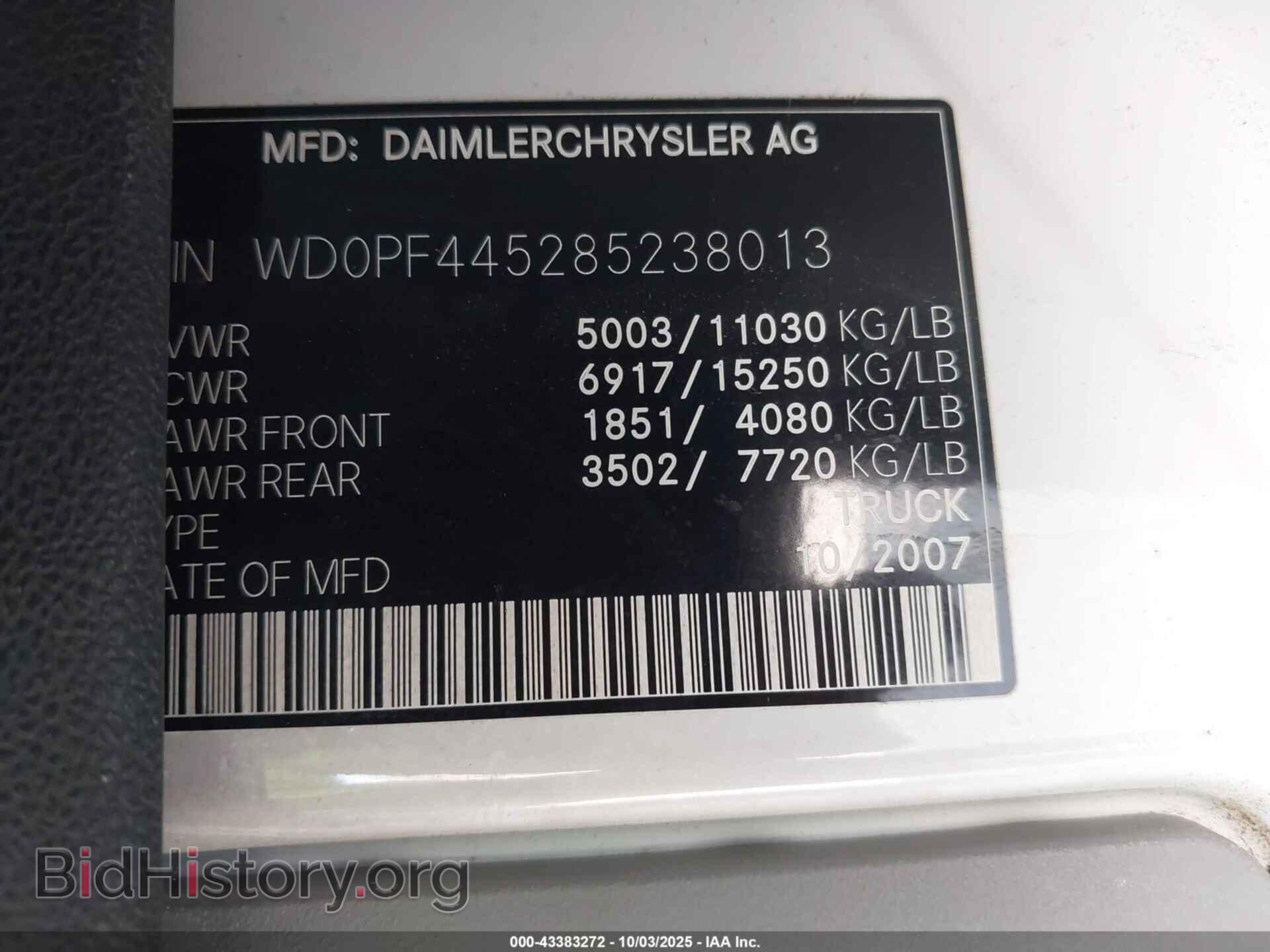 2008 DODGE SPRINTER - VIN: WD0PF445285238013 - Photo 8