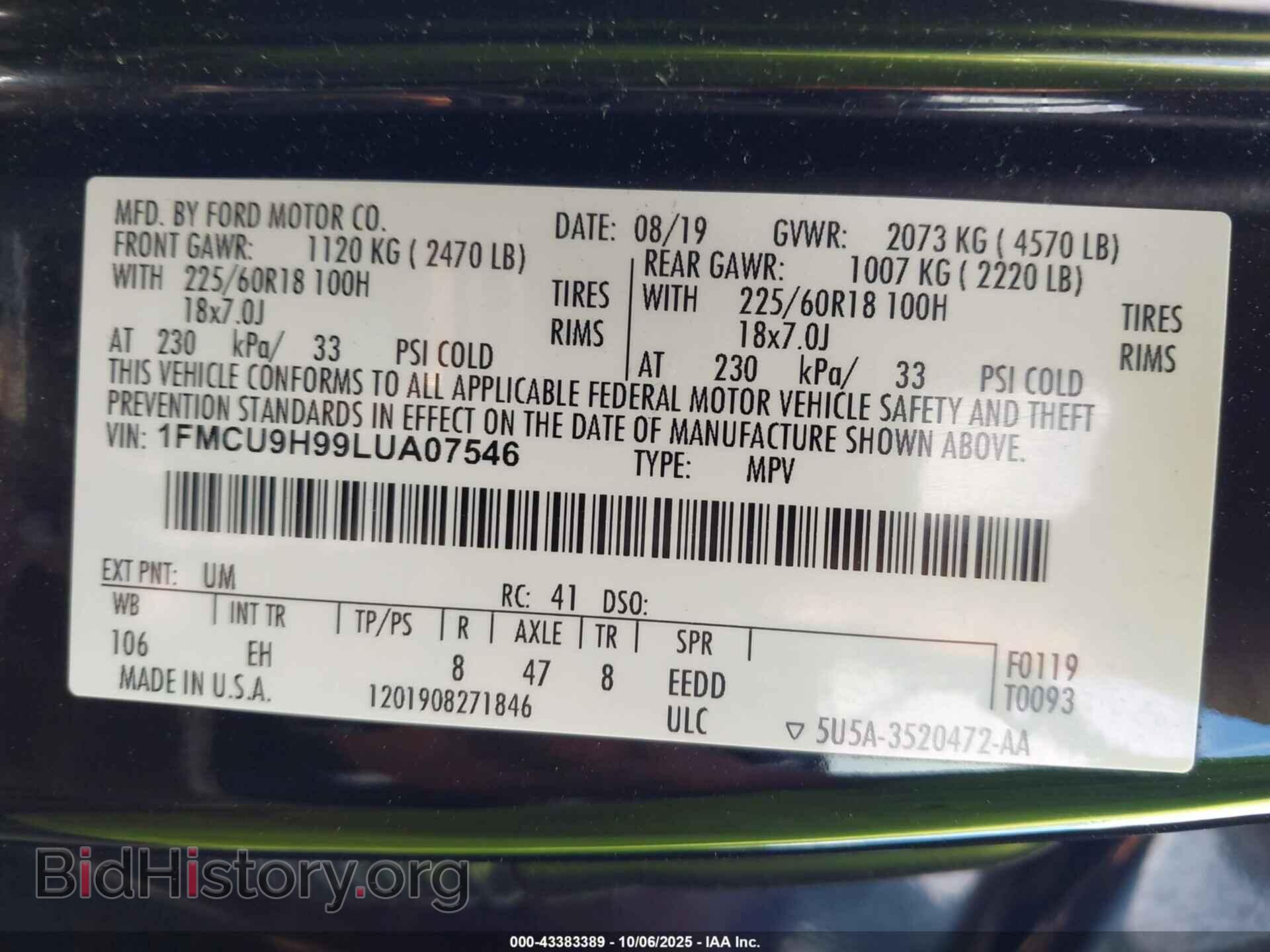 2020 FORD ESCAPE - VIN: 1FMCU9H99LUA07546 - Photo 9