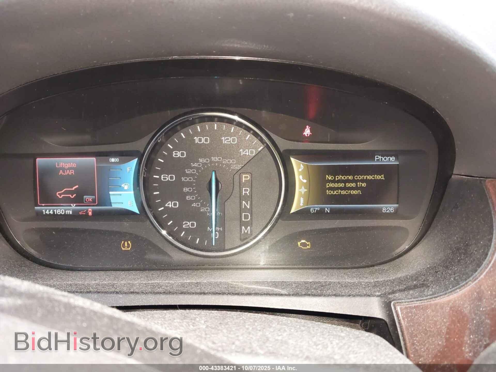2011 FORD EDGE - VIN: 2FMDK4KC4BBB56131 - Фото 7