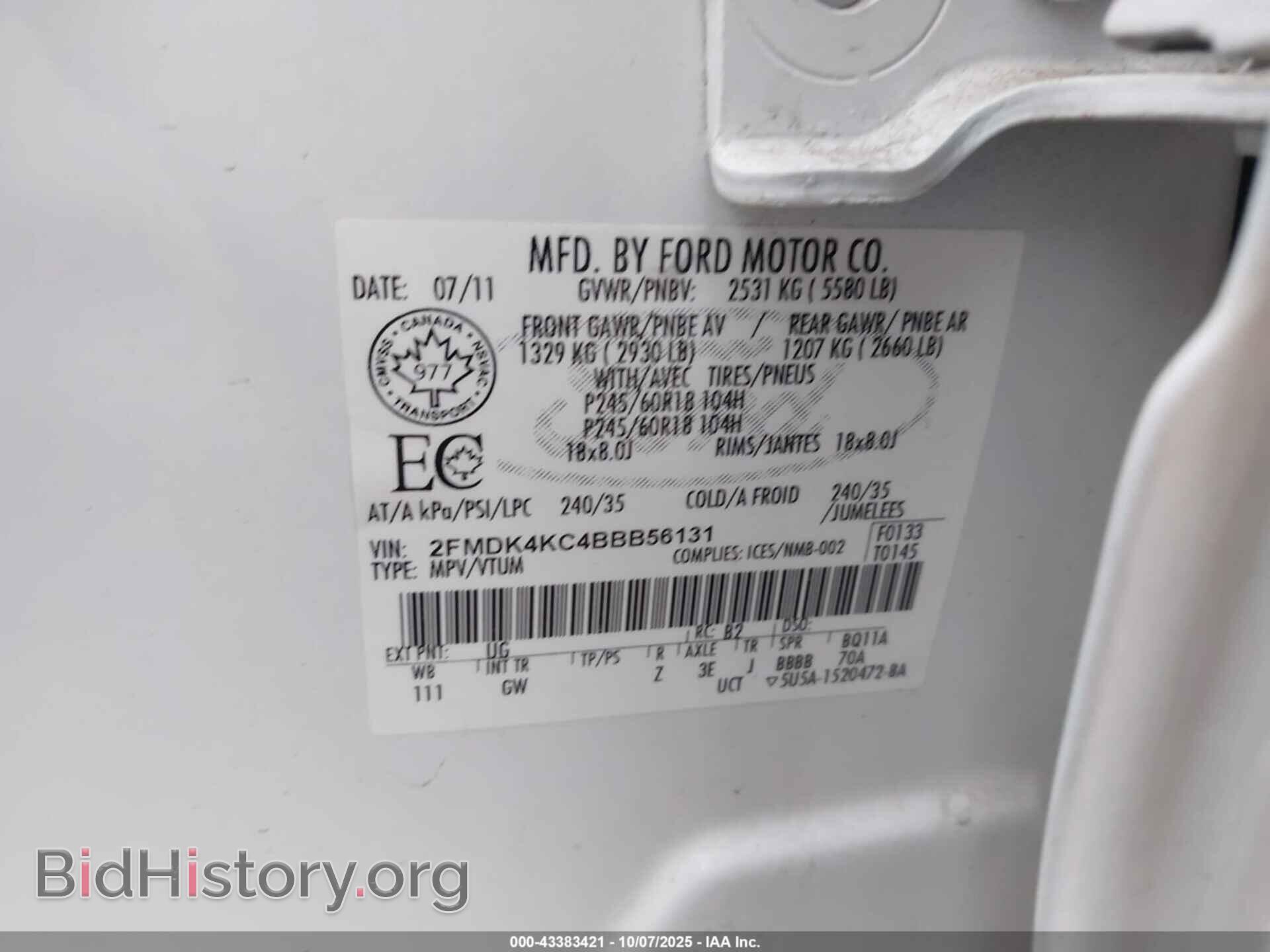 2011 FORD EDGE - VIN: 2FMDK4KC4BBB56131 - Фото 9