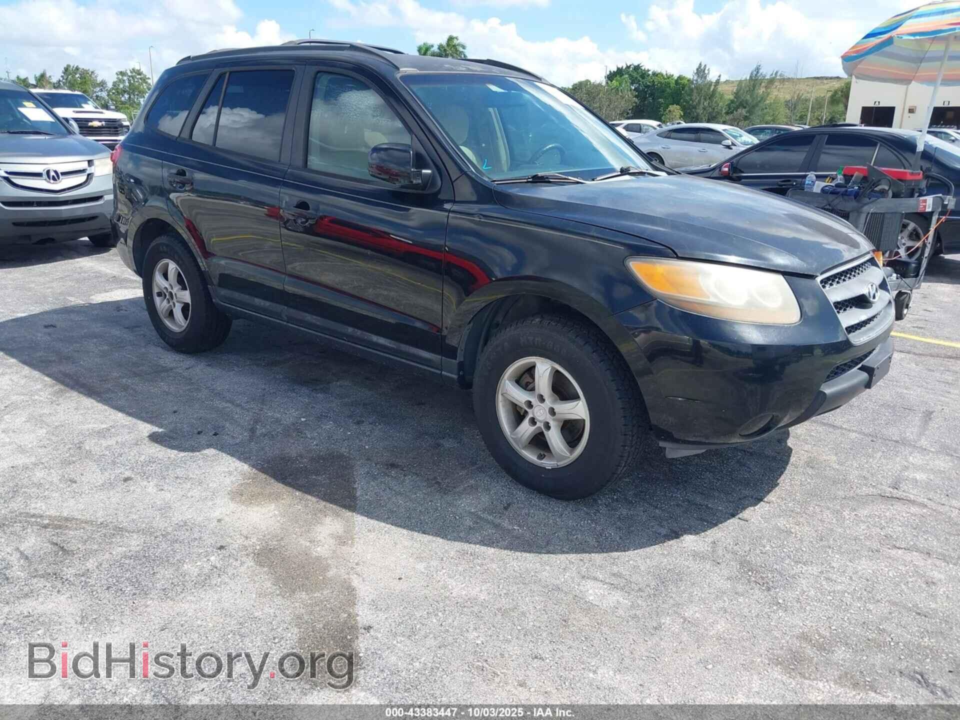 Фотография 5NMSG13D37H110270 - HYUNDAI SANTA FE 2007