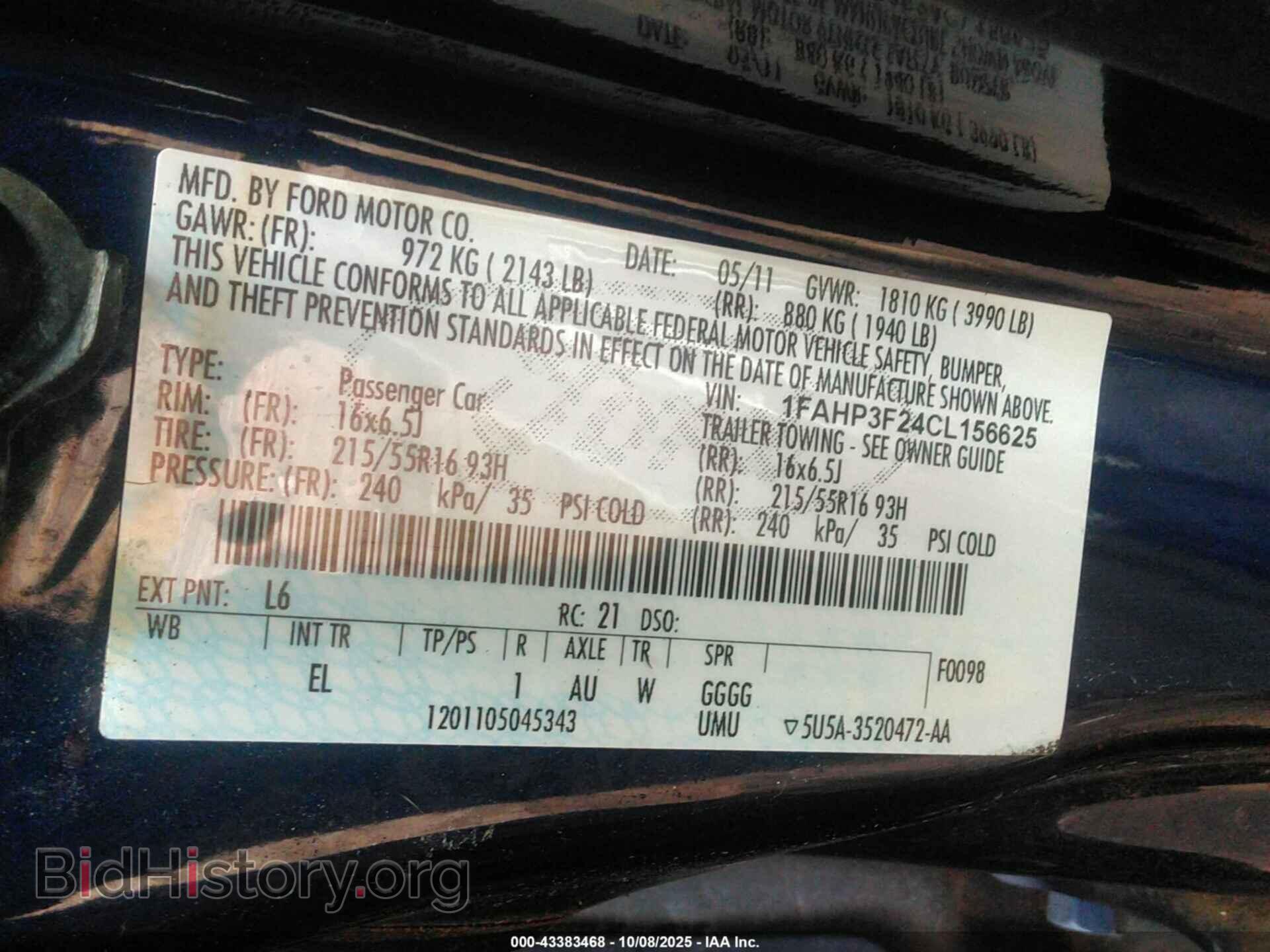 2012 FORD FOCUS - VIN: 1FAHP3F24CL156625 - Фото 9