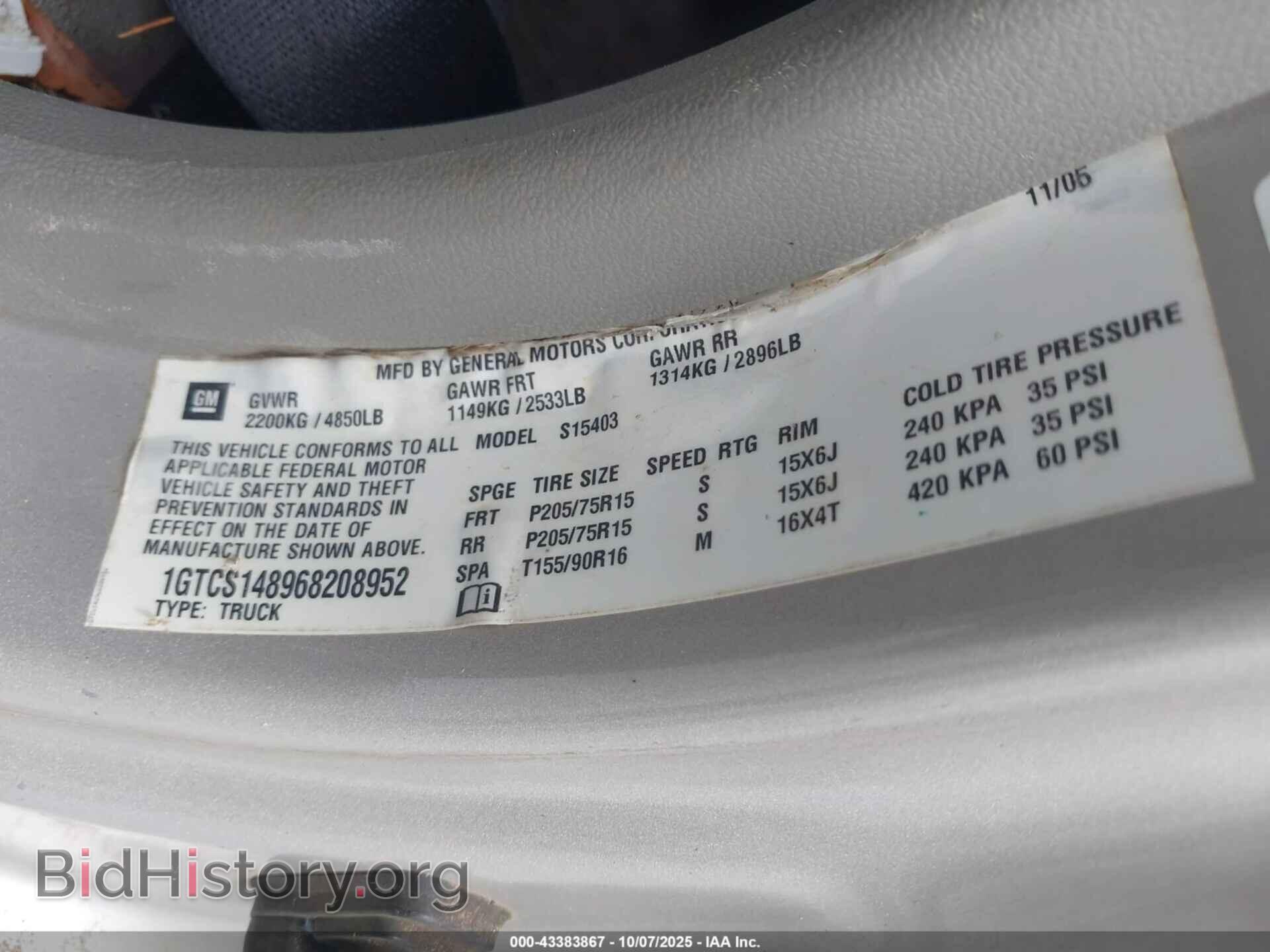 2006 GMC CANYON - VIN: 1GTCS148968208952 - Фото 9
