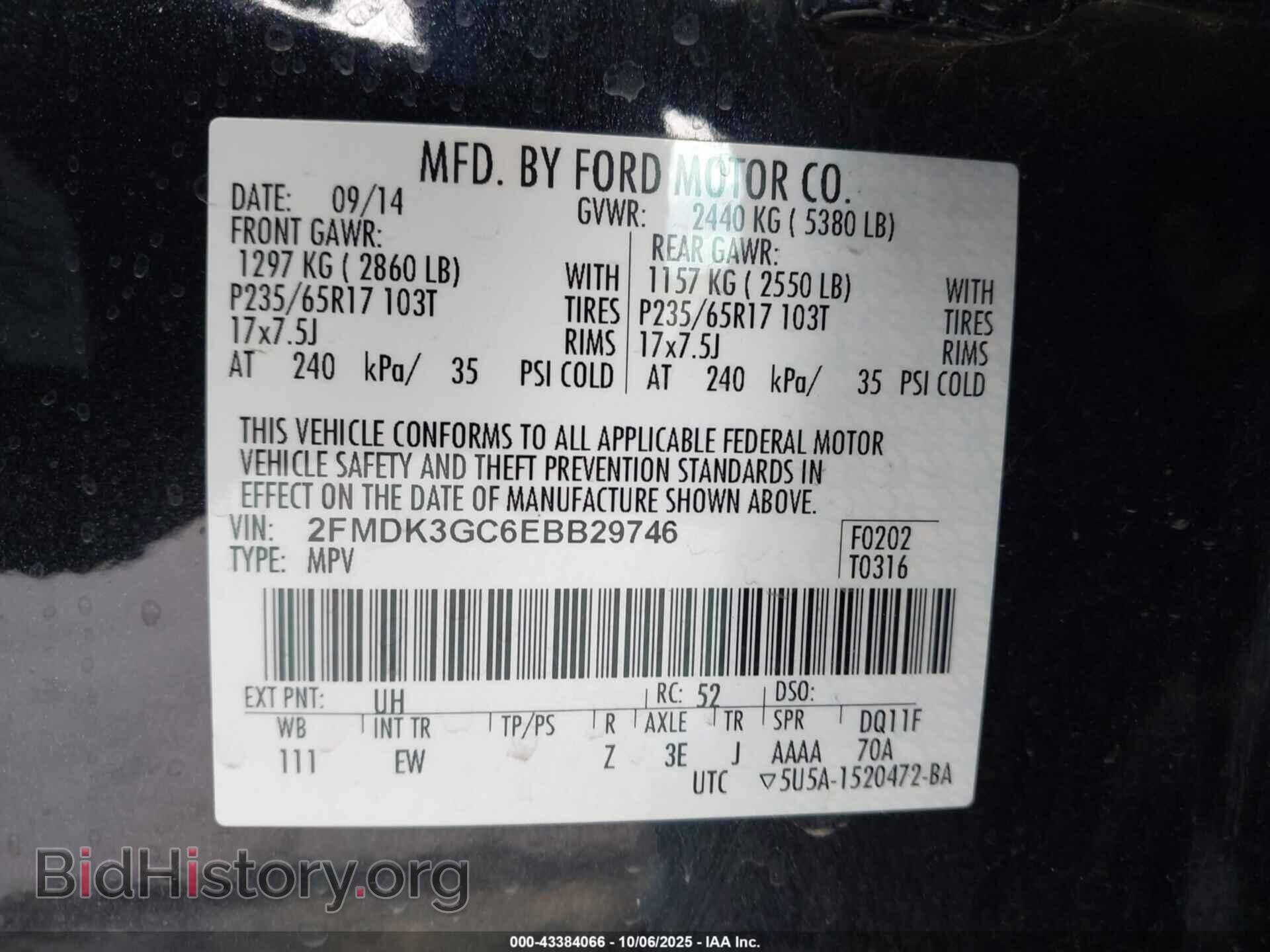 2014 FORD EDGE - VIN: 2FMDK3GC6EBB29746 - Photo 9