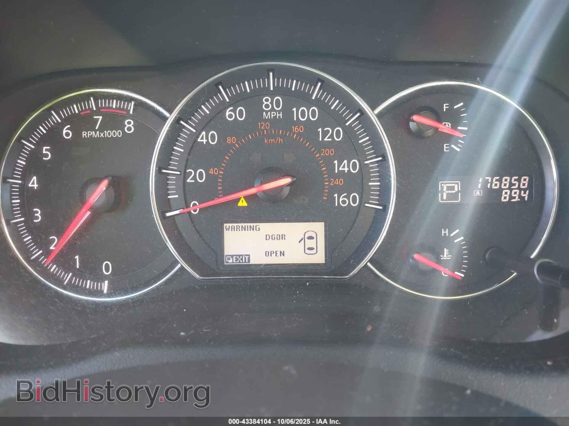 2012 NISSAN MAXIMA - VIN: 1N4AA5AP8CC808311 - Фото 7