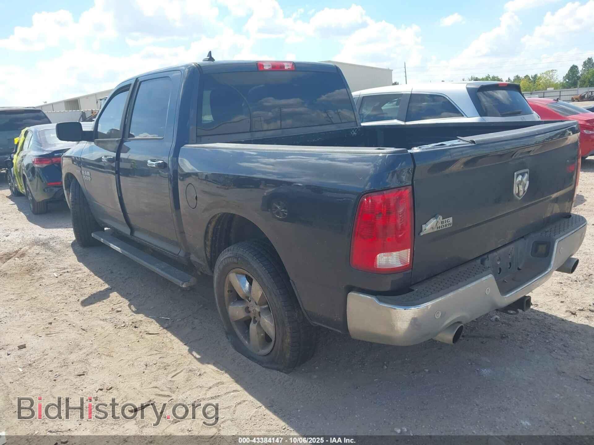 2016 RAM 1500 - VIN: 1C6RR6LT9GS194944 - Фото 3