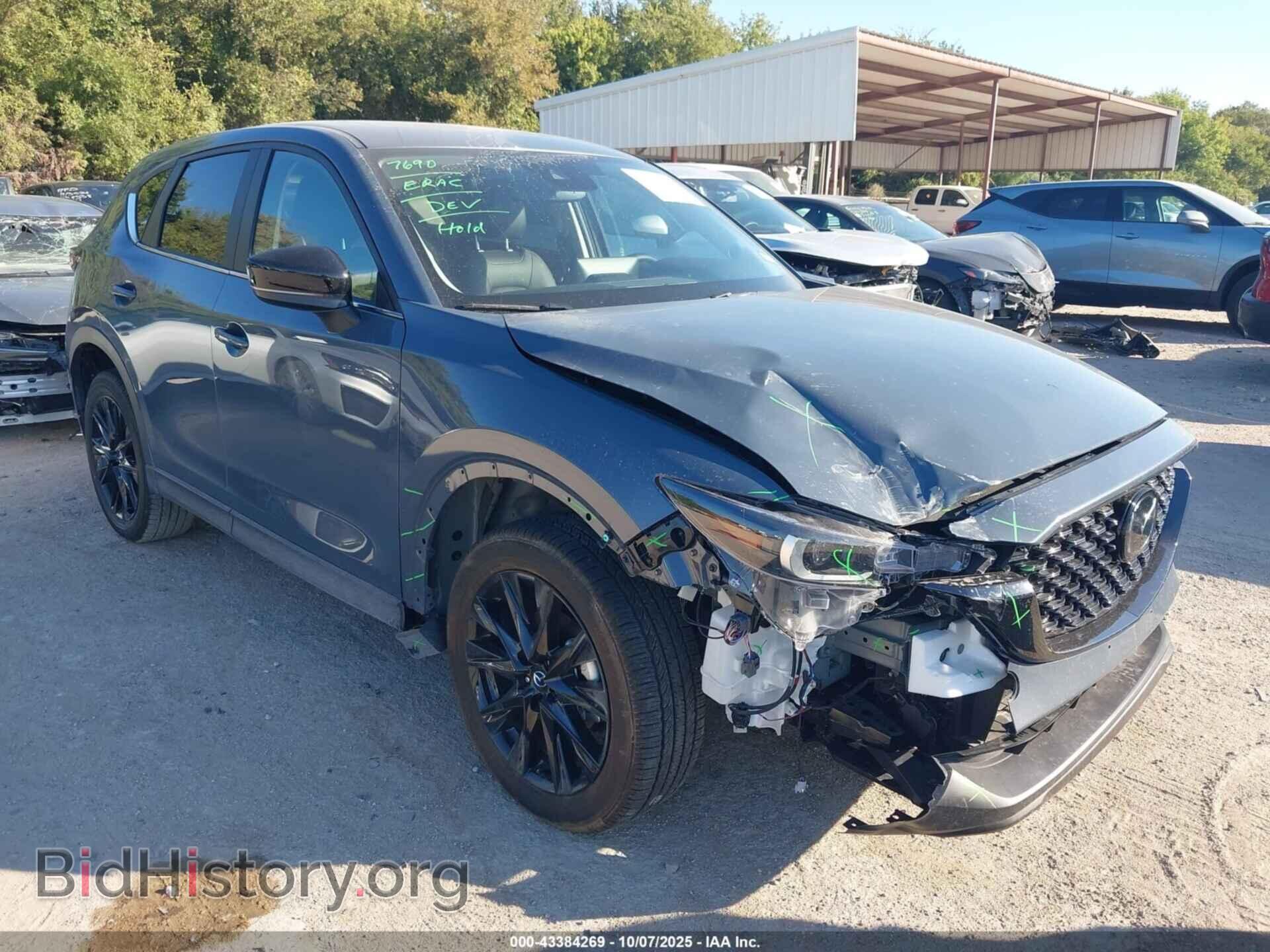 Фотография JM3KFBCM9S0700675 - MAZDA CX-5 2025