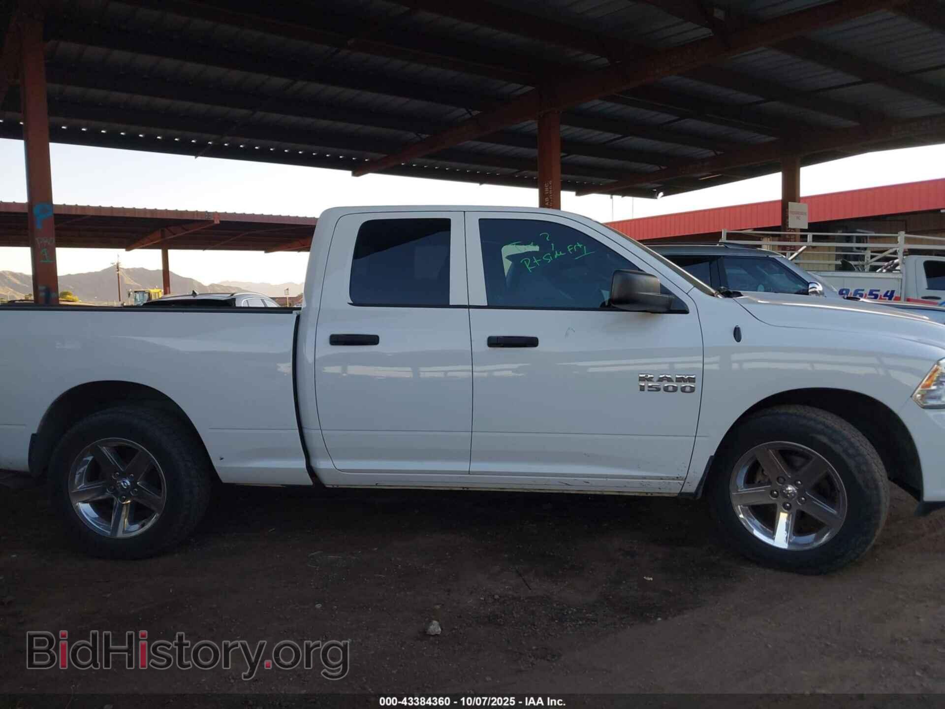 2017 RAM 1500 - VIN: 1C6RR6FG2HS615516 - Фото 14