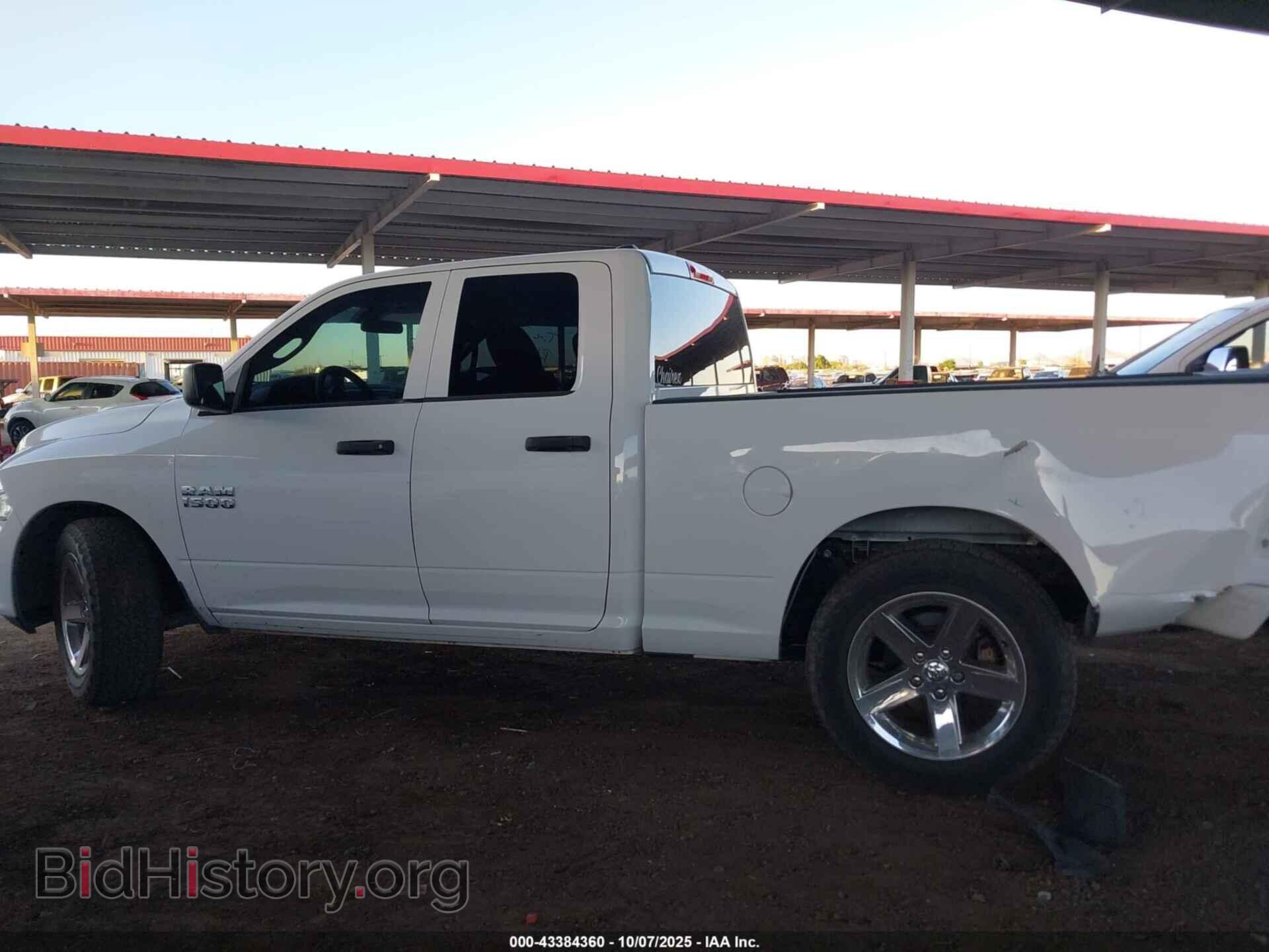 2017 RAM 1500 - VIN: 1C6RR6FG2HS615516 - Фото 15