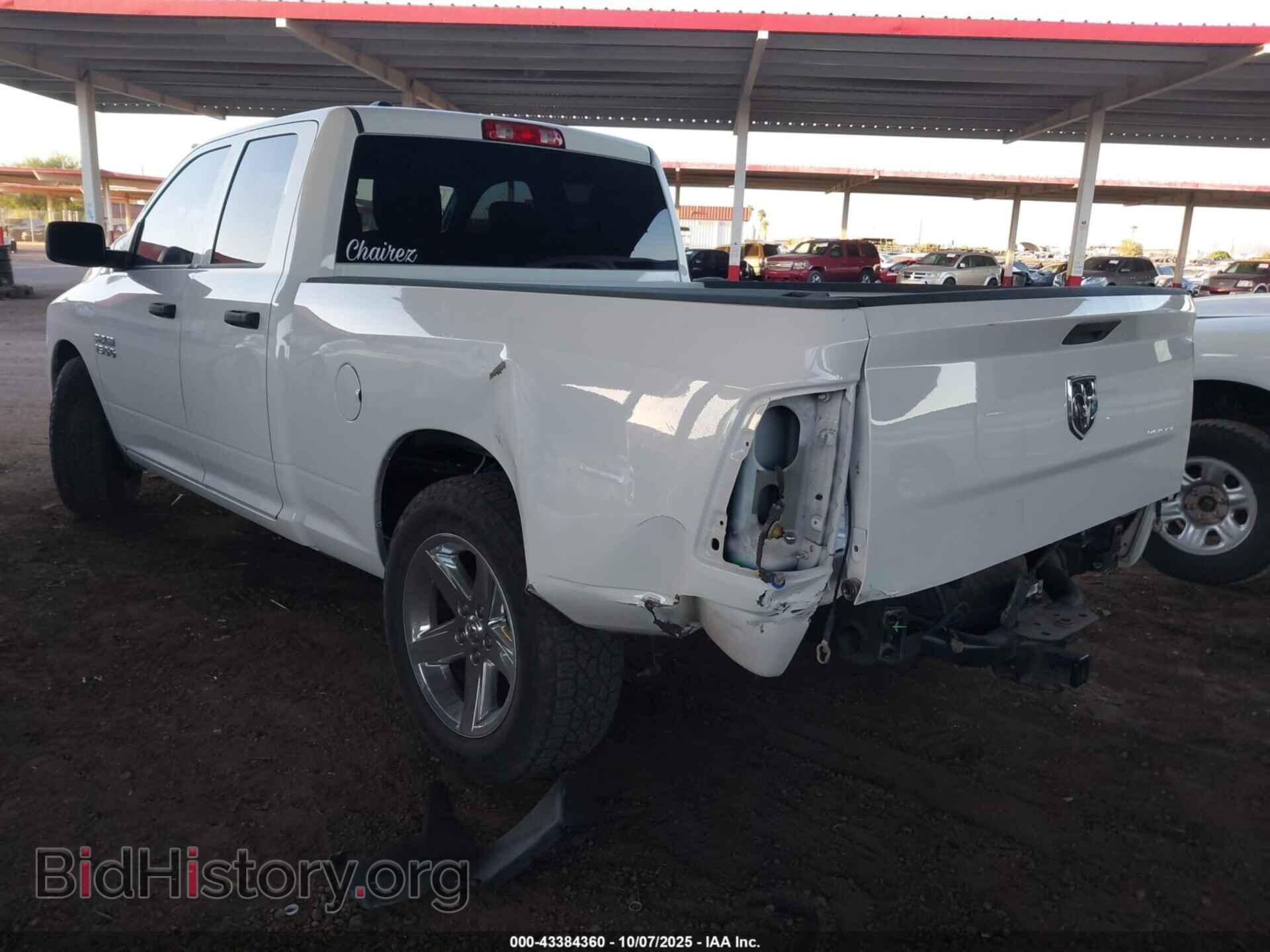 2017 RAM 1500 - VIN: 1C6RR6FG2HS615516 - Фото 3