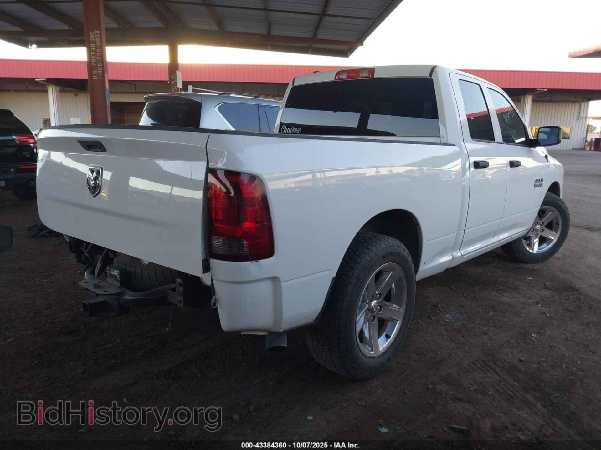 2017 RAM 1500 - VIN: 1C6RR6FG2HS615516 - Фото 4