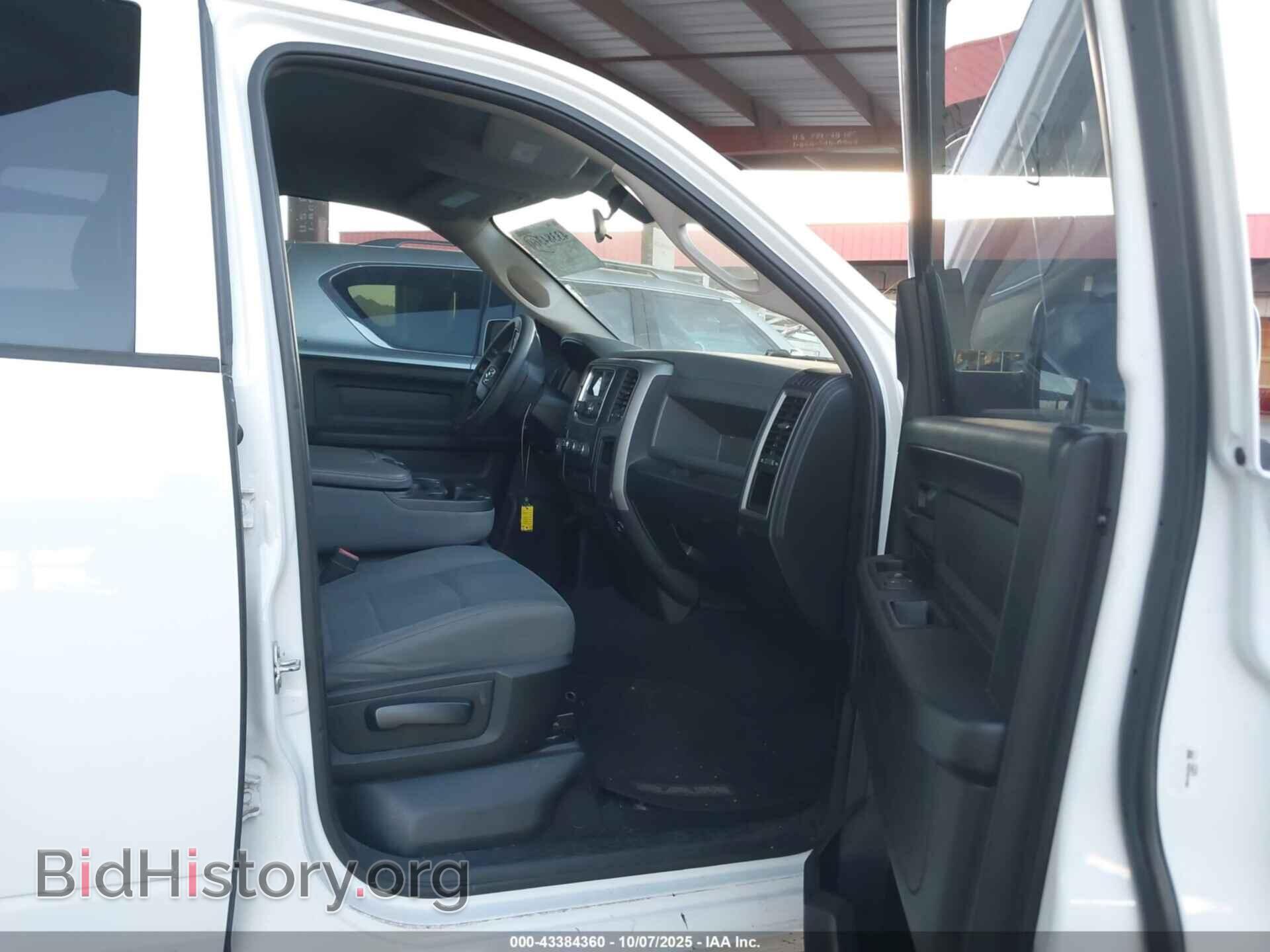 2017 RAM 1500 - VIN: 1C6RR6FG2HS615516 - Фото 5