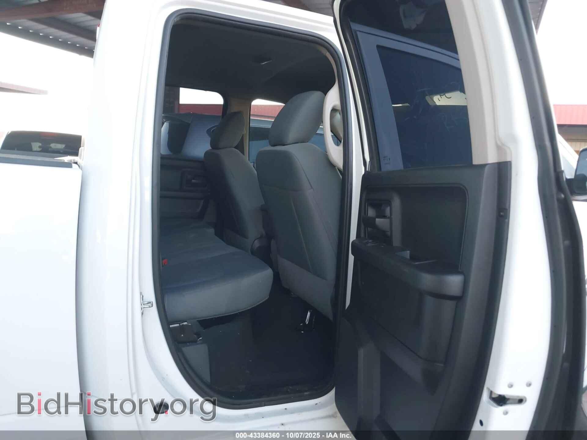2017 RAM 1500 - VIN: 1C6RR6FG2HS615516 - Фото 8